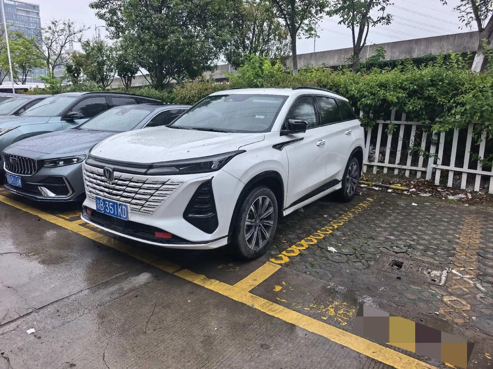 ChangAn 2024 CS75 PLUS 1.5T Championship Edition Intelligent Driving Jinhang Model Automatic