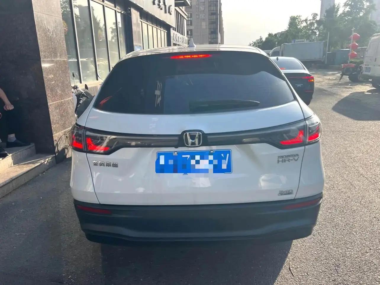 Honda 2023 HR-V 1.5T Stepless 240TURBO Jin Rui Edition Automatic Gear 6