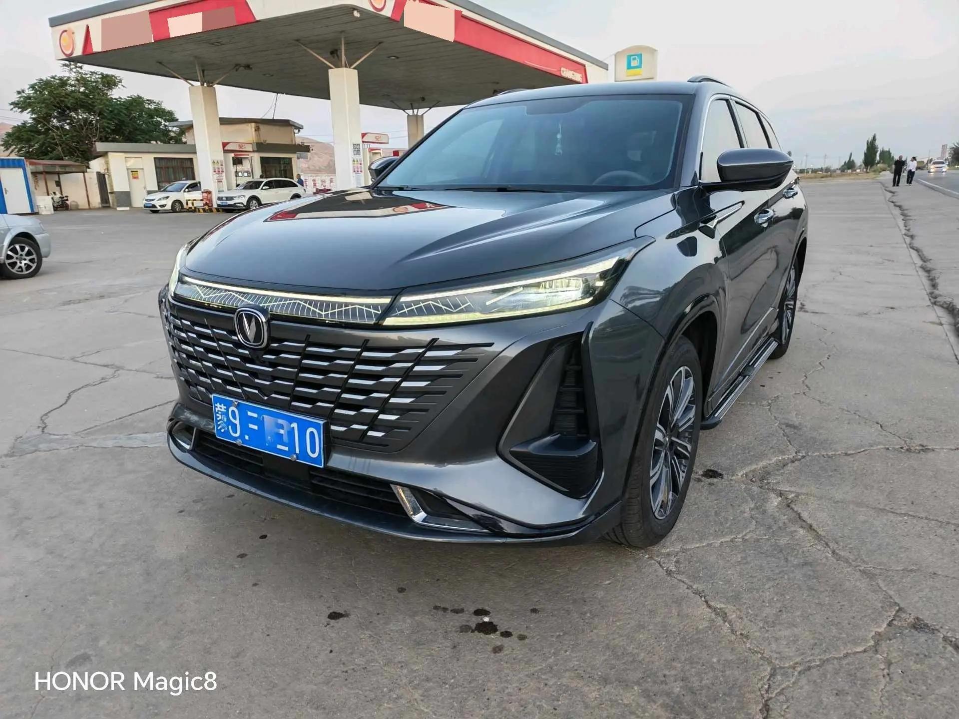 ChangAn 2023 CS75 PLUS 1.5T Prestige Automatic