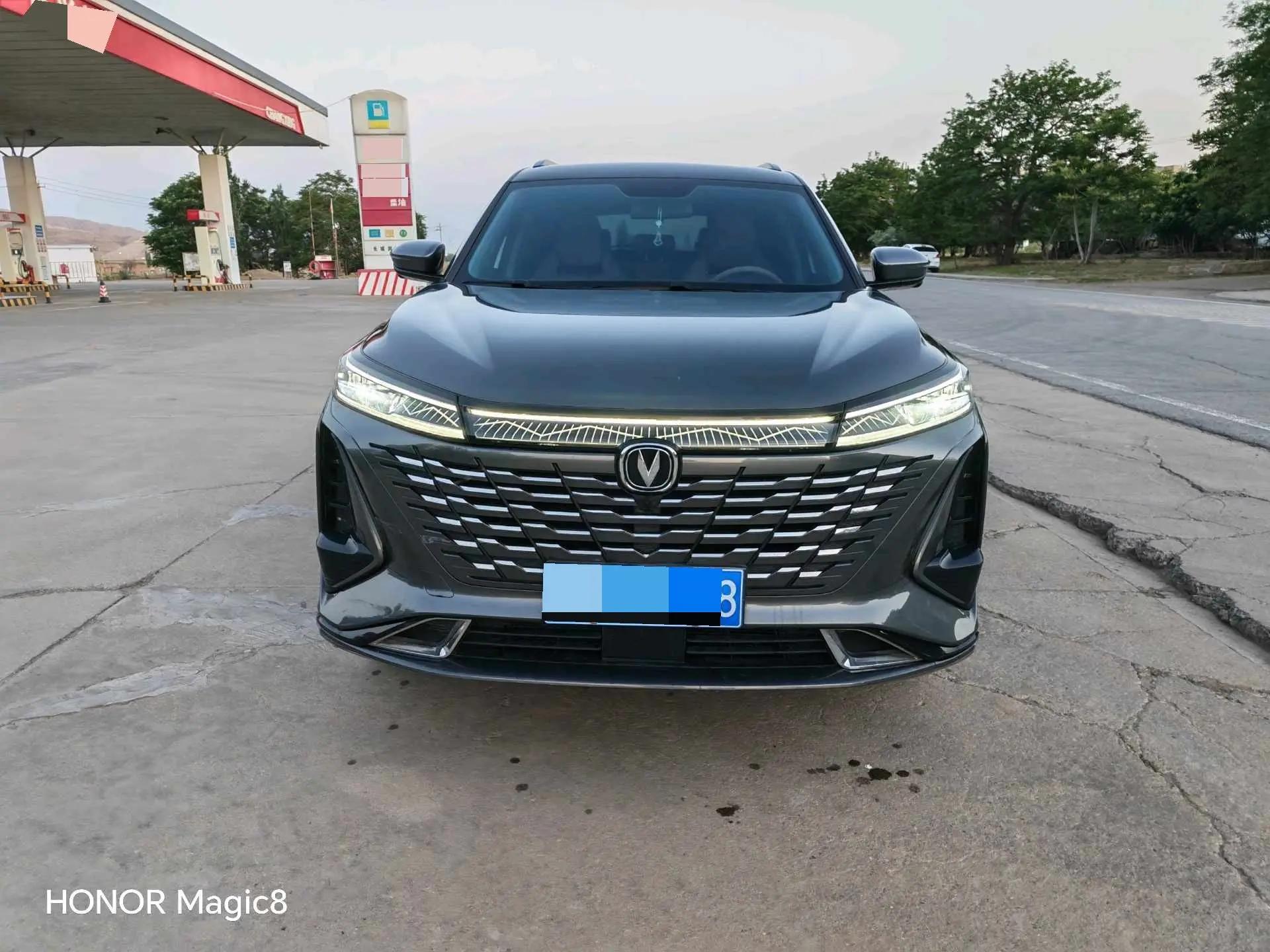 ChangAn 2023 CS75 PLUS 1.5T Prestige Automatic 2