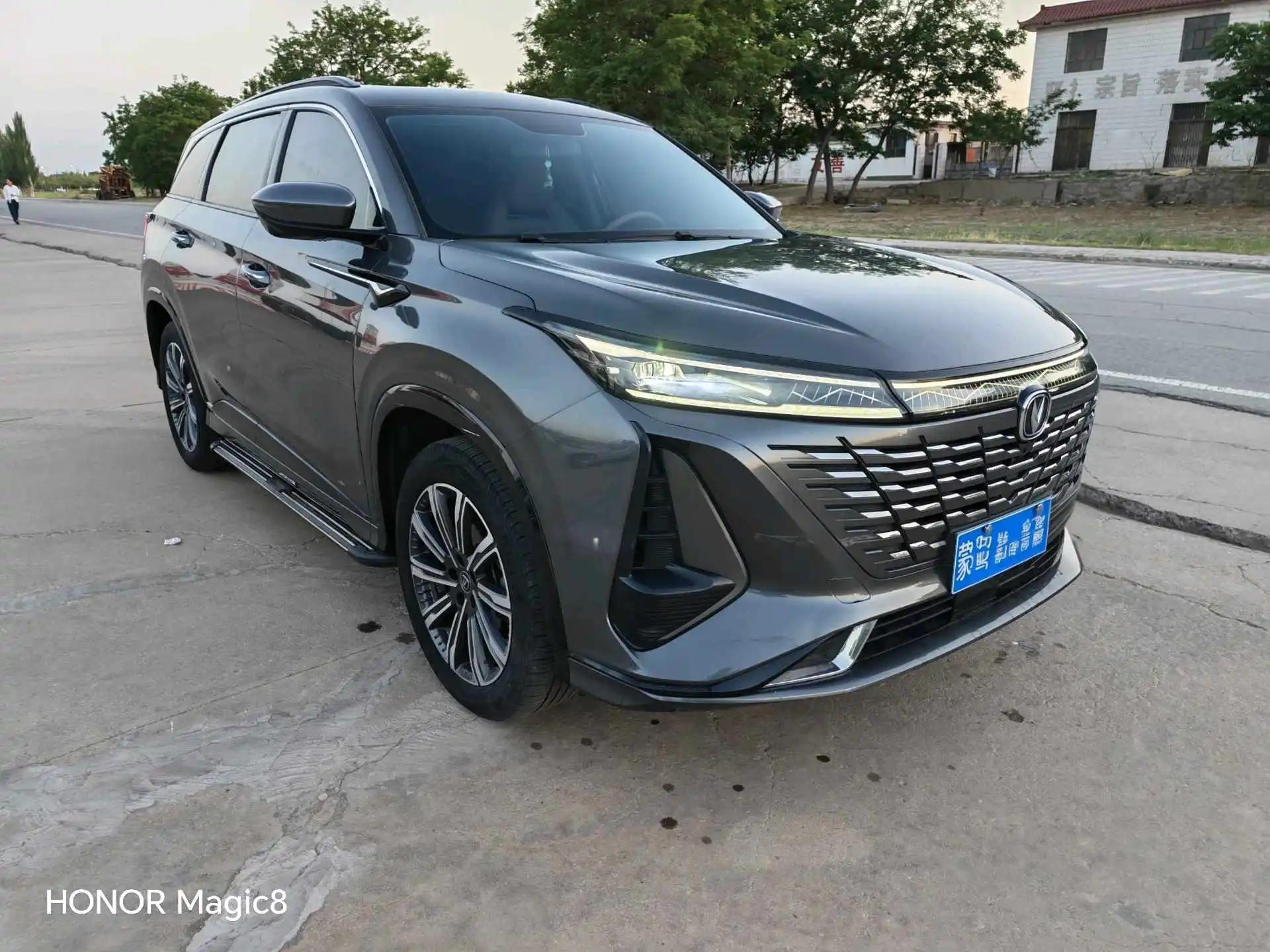 ChangAn 2023 CS75 PLUS 1.5T Prestige Automatic 3