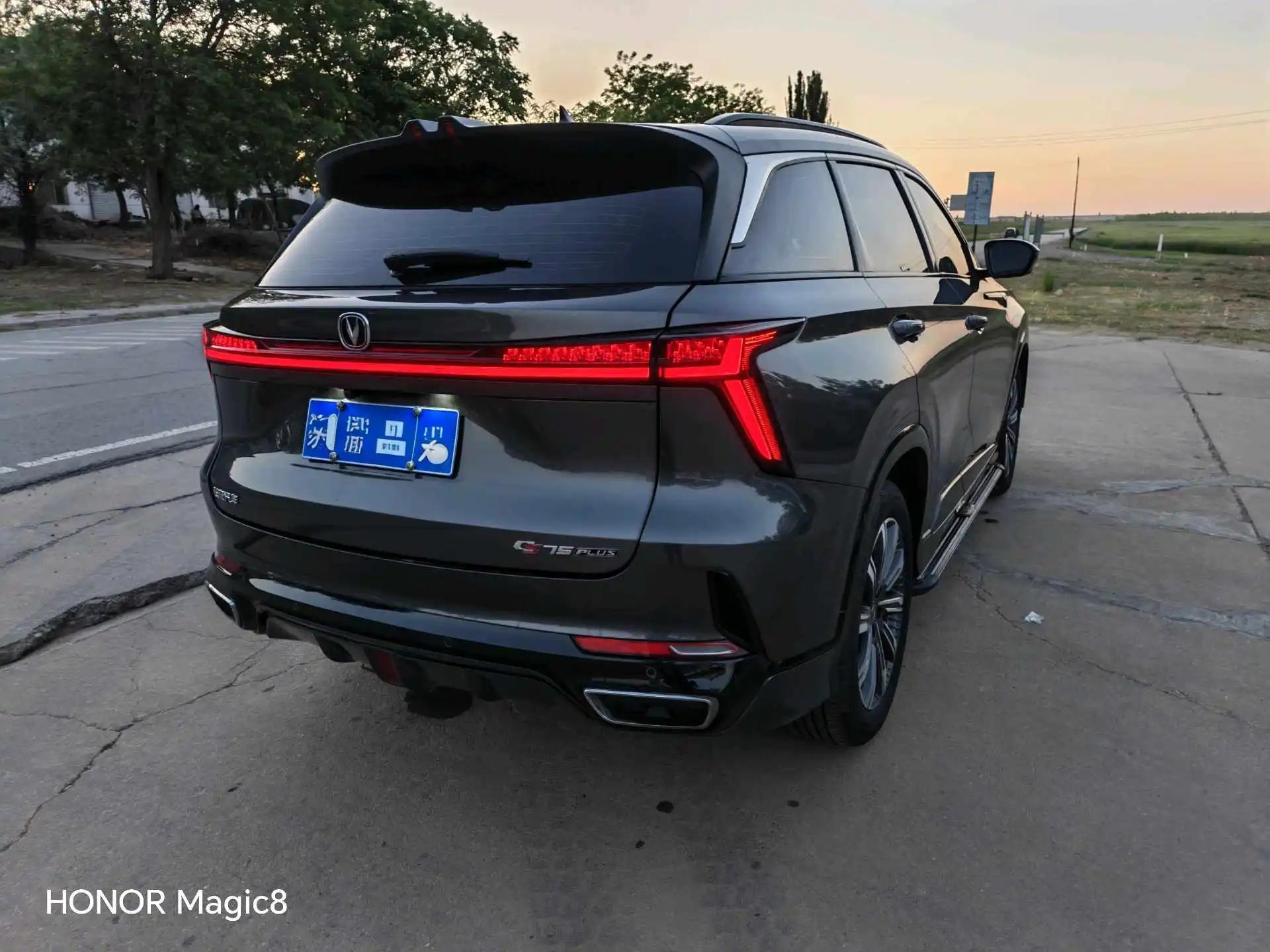 ChangAn 2023 CS75 PLUS 1.5T Prestige Automatic 4