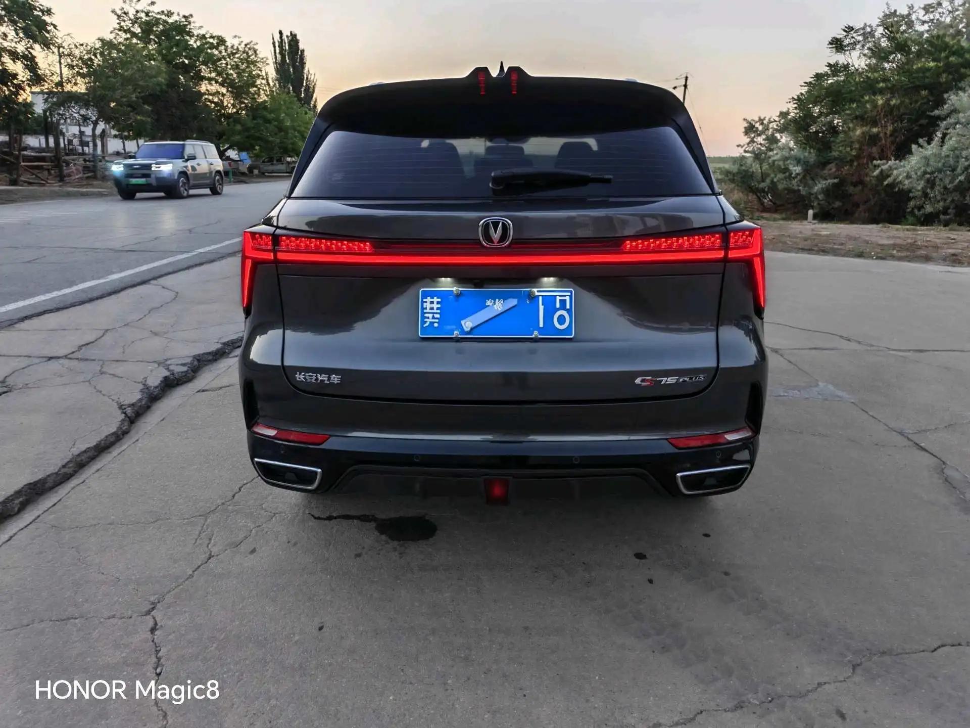 ChangAn 2023 CS75 PLUS 1.5T Prestige Automatic 5