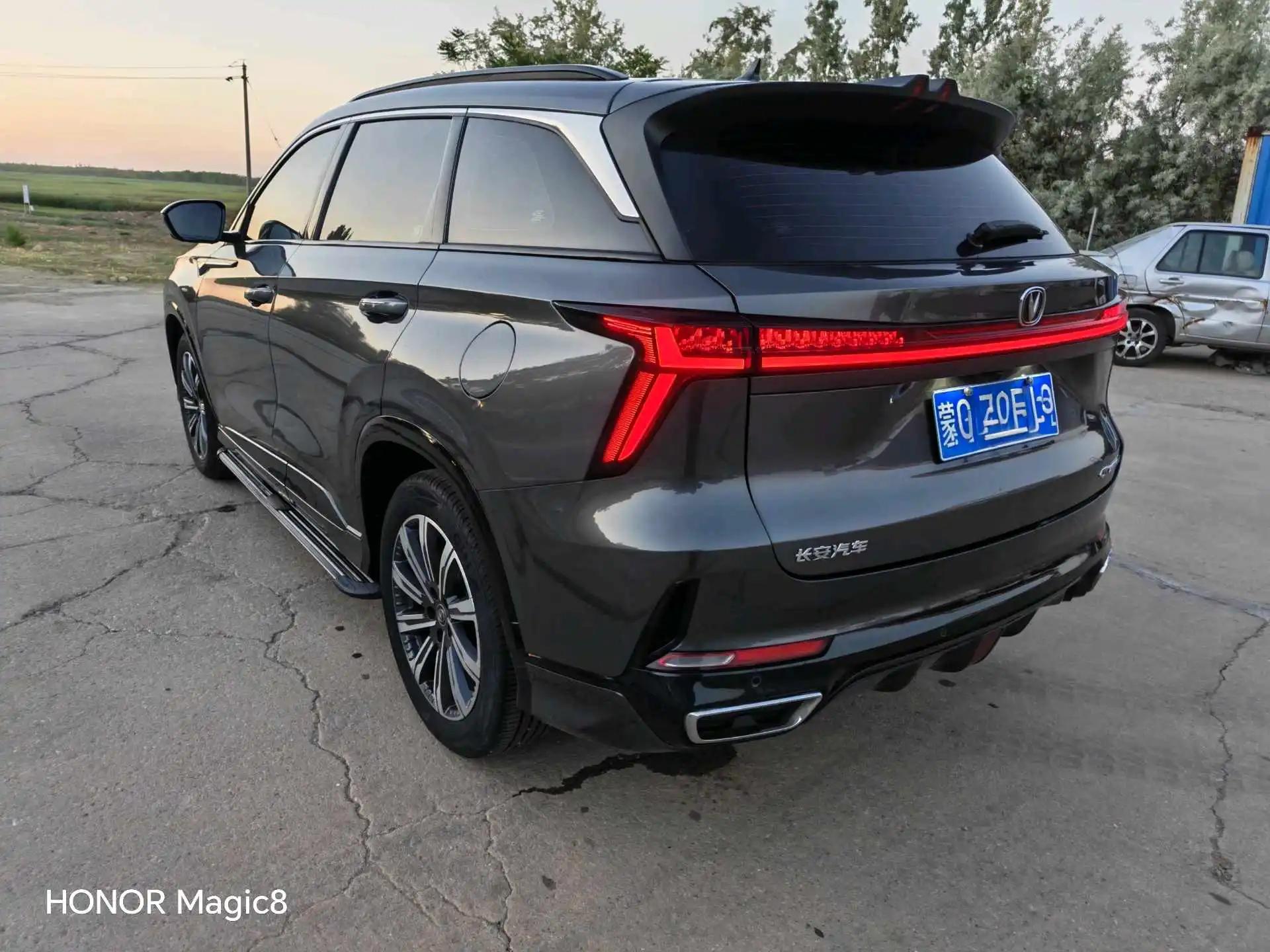 ChangAn 2023 CS75 PLUS 1.5T Prestige Automatic 6
