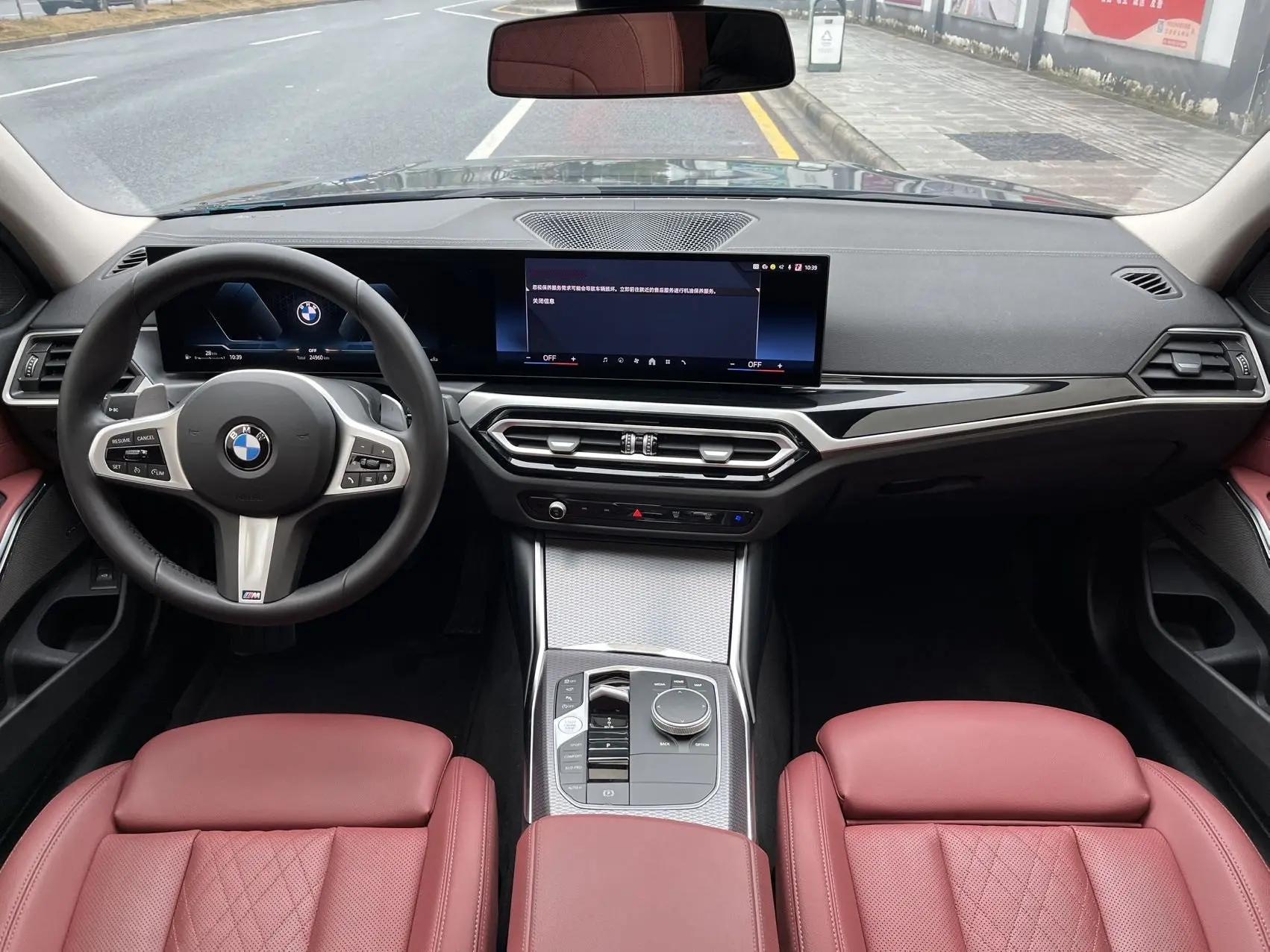 BMW 3 Series 2024 Model 325Li 2.0T M Sport Night Edition Automatic 5