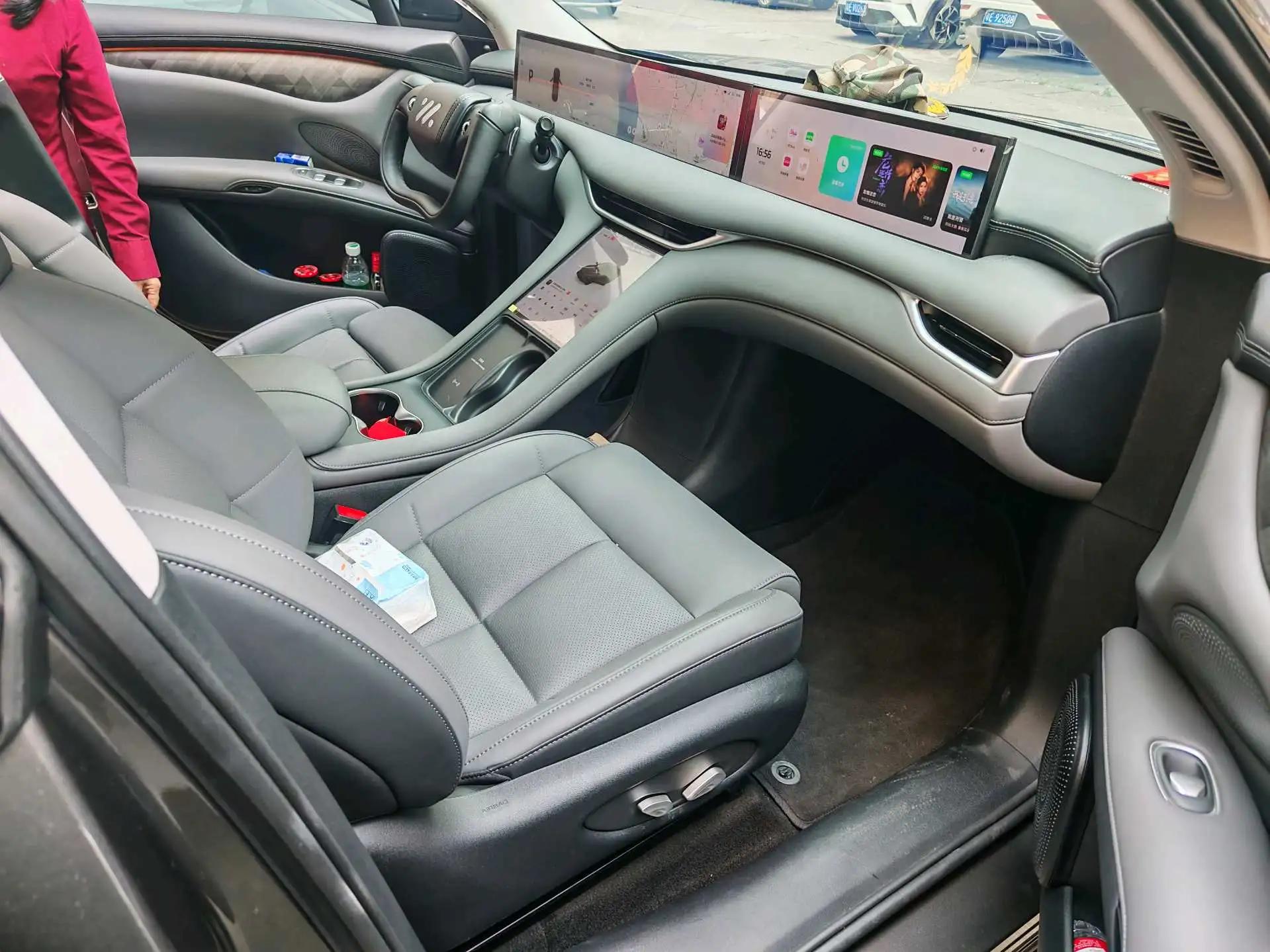 IM LS6 2023 Max Standard Edition 5