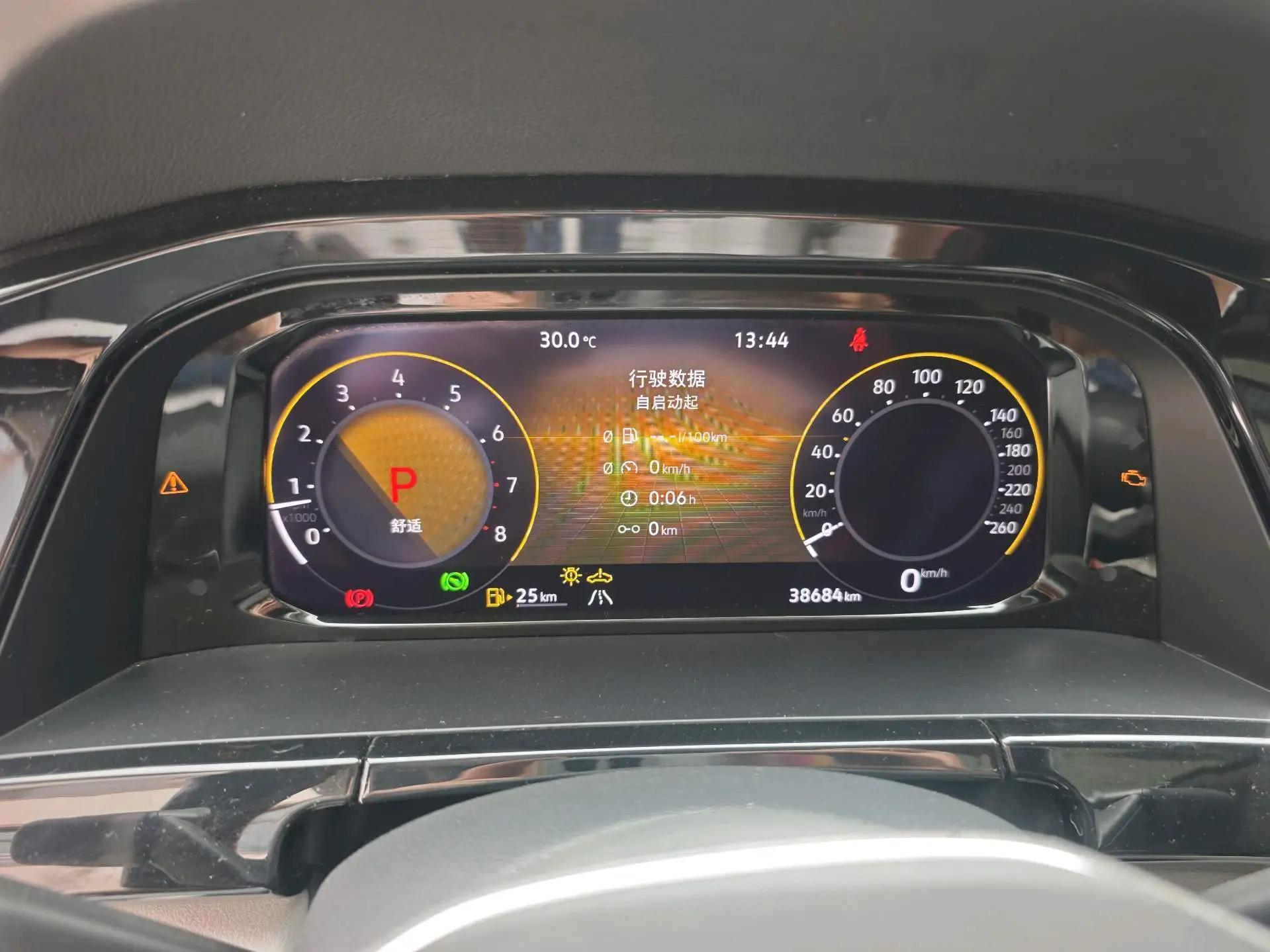 Tuang 2021 380TSI 4-wheel Drive Respect Deluxe Edition 11