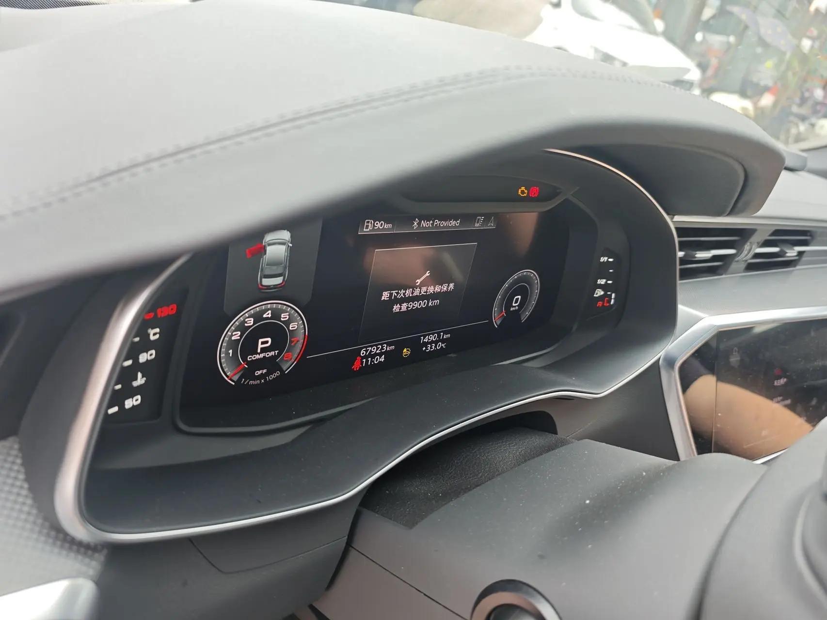 Audi A6L 2022 model changed to 45 TFSI model 6