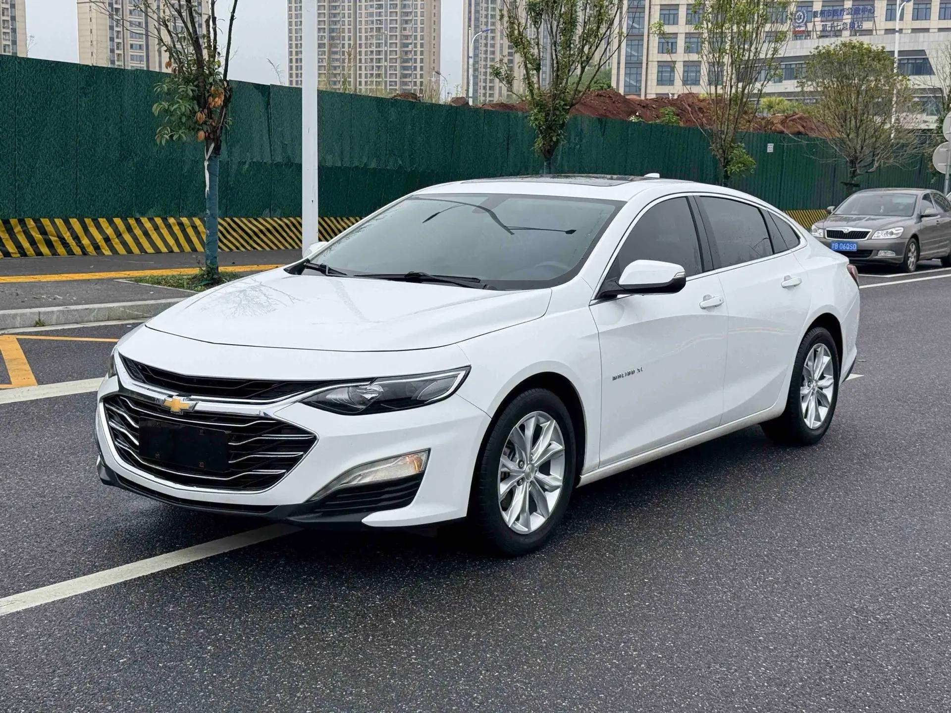 Mai Rui Bao XL 2021 535T Auto Sharp Edition