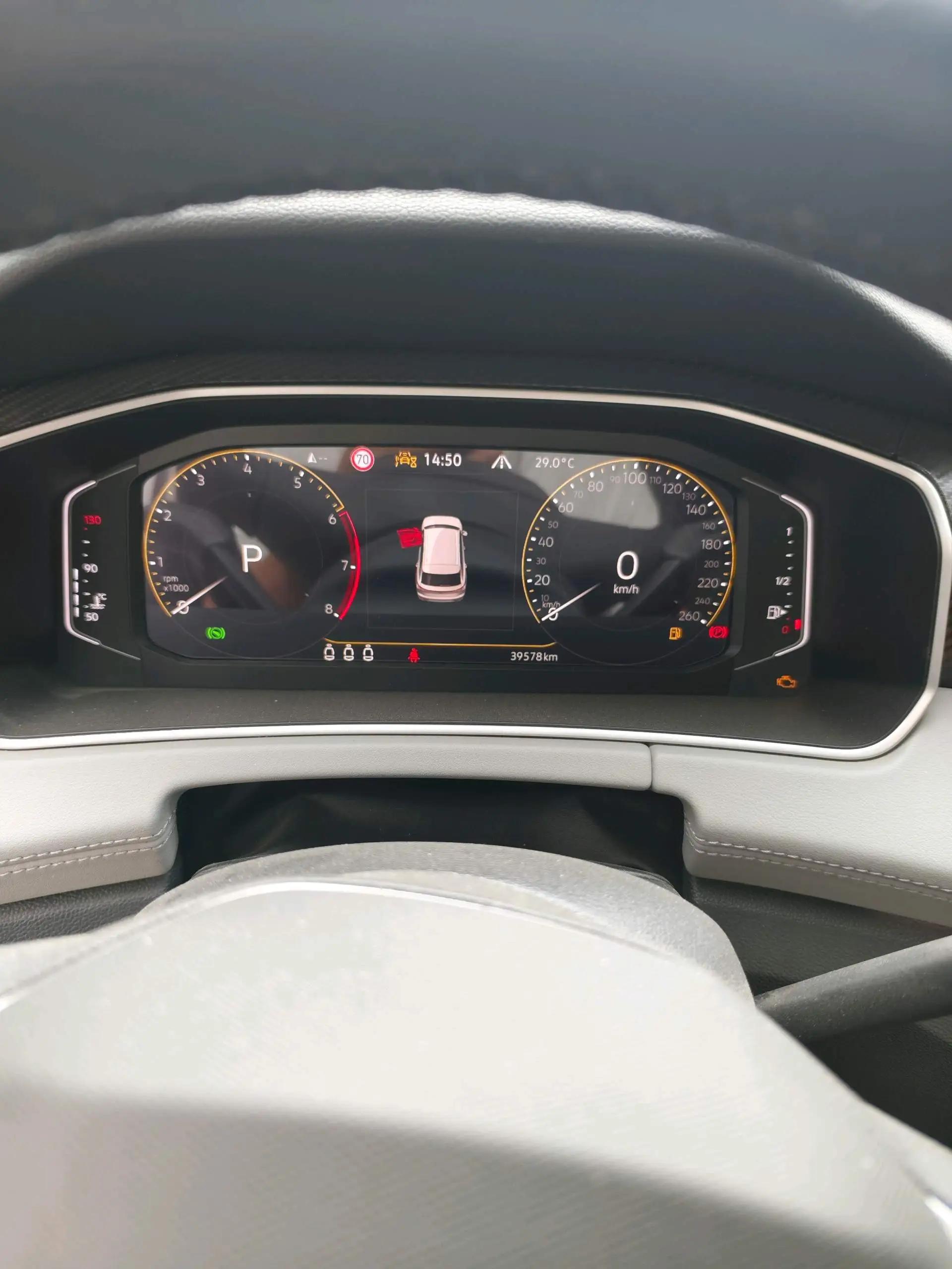 Tan Yue 2023 280TSI Two-Drive Luxury Plus Advanced Edition 11