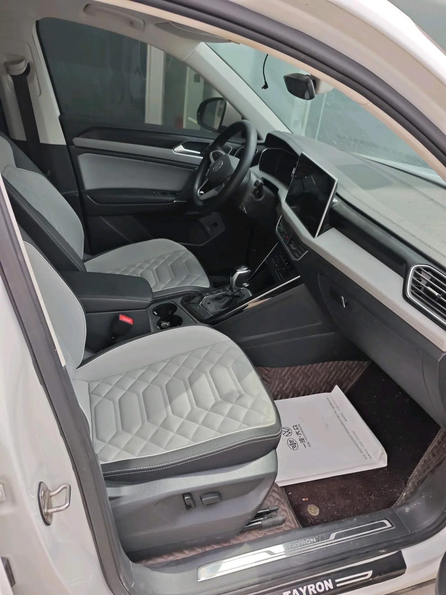 Tan Yue 2023 280TSI Two-Drive Luxury Plus Advanced Edition 4