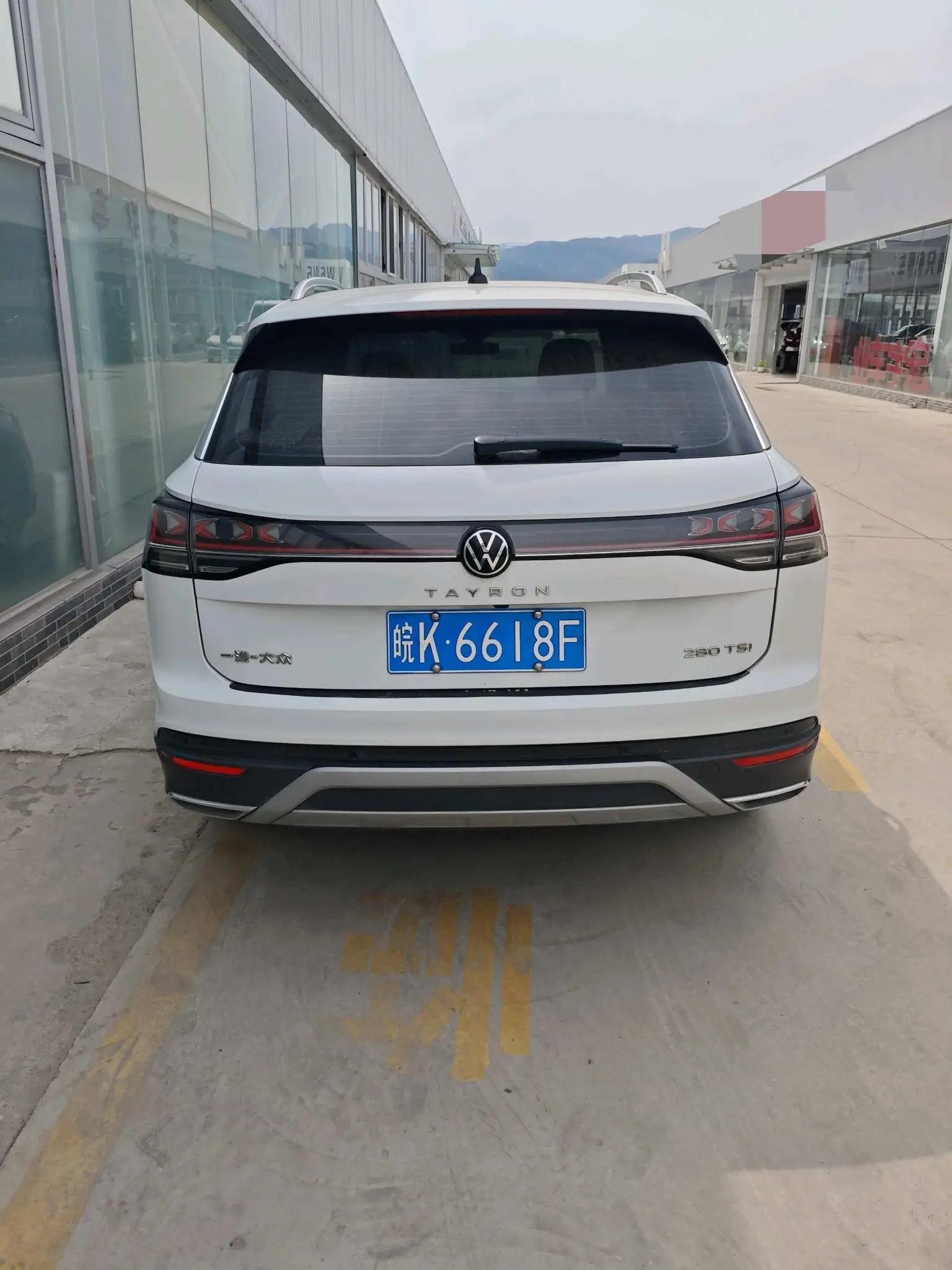 Tan Yue 2023 280TSI Two-Drive Luxury Plus Advanced Edition 7