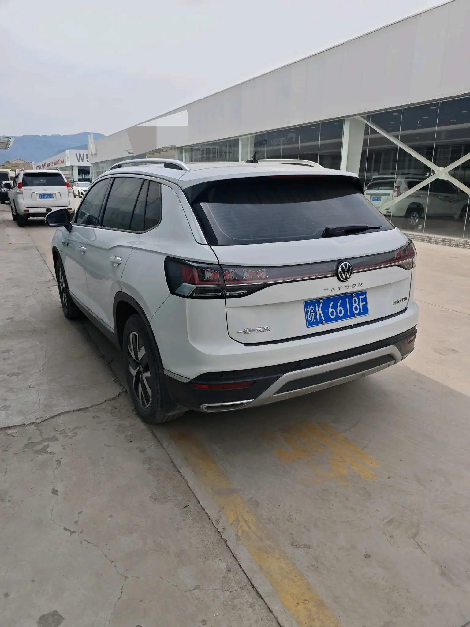 Tan Yue 2023 280TSI Two-Drive Luxury Plus Advanced Edition 8