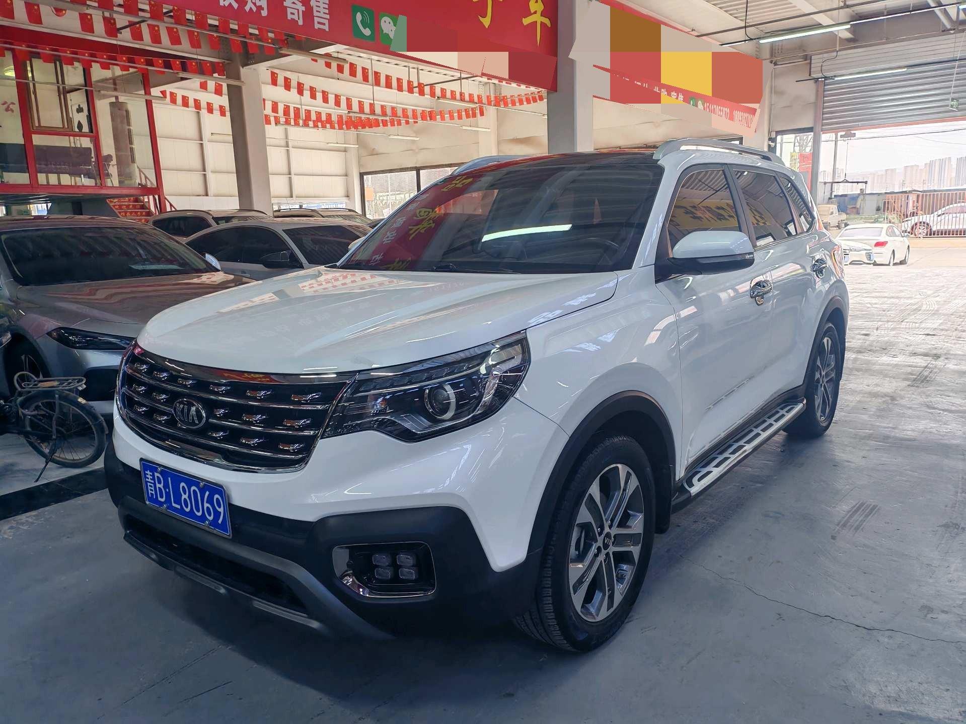 Smart Run 2019 2.0L Automatic Smart Enjoy Luxury Enhancement