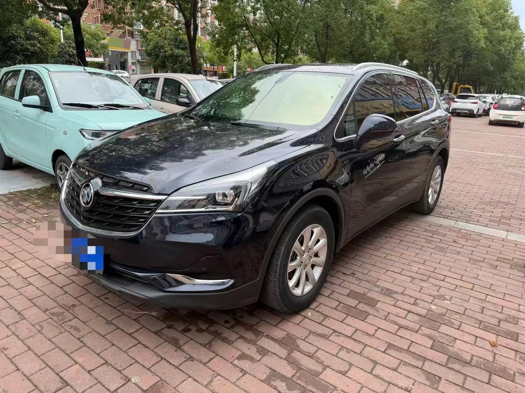 Angkewei 2021 532T Two-Drive Elite Model