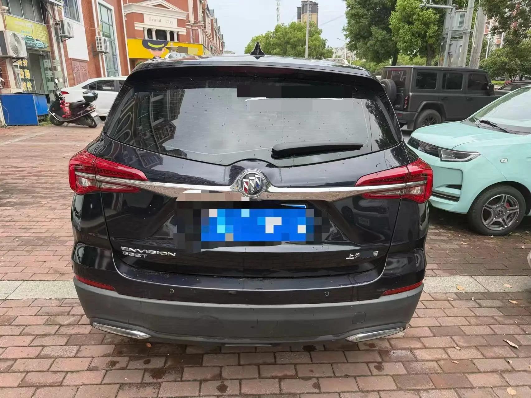 Angkewei 2021 532T Two-Drive Elite Model 3