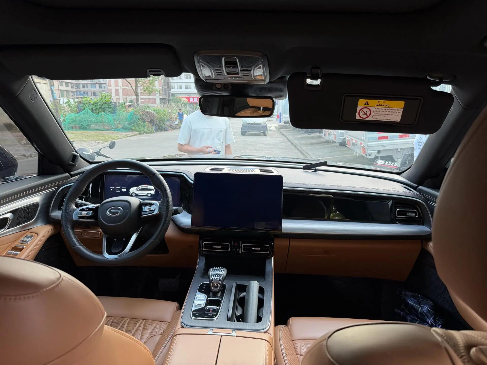 GAC Trumpchi GS8 2022 Model, Leading Series, 2.0T GDI, Two-Wheel Drive Luxury Smart Connectivity Version (Seven Seats) 9