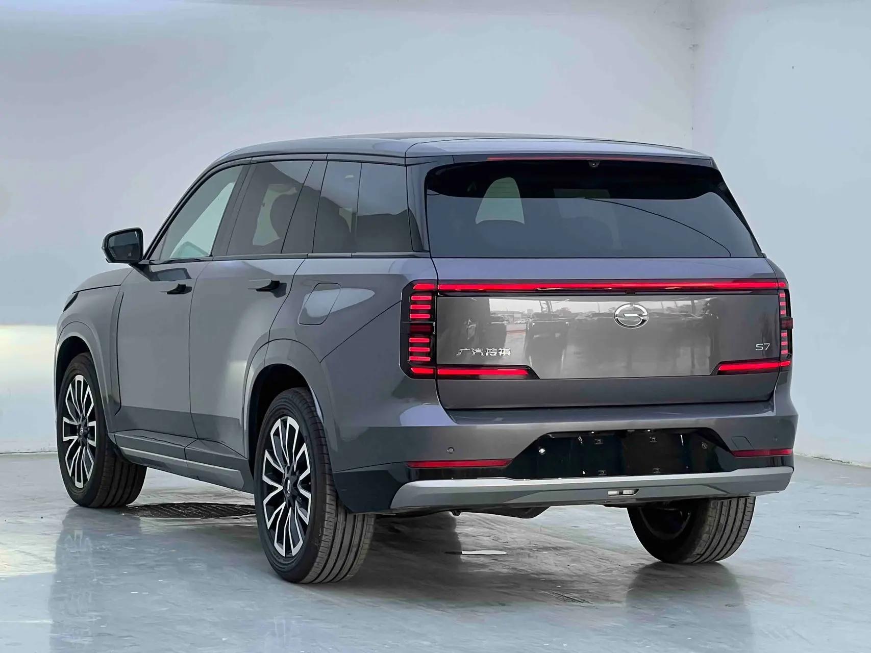 Chuanqi 2025 yearning for S7 1.5T 205km Max smart driving version of automatic gear 7