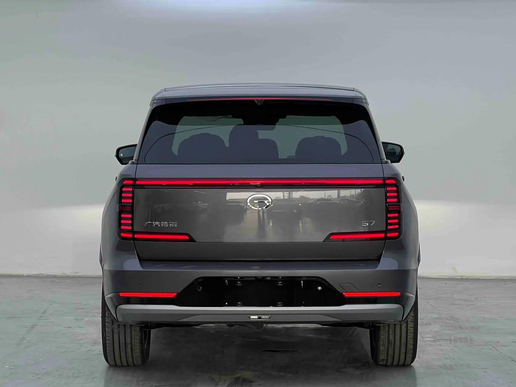 Chuanqi 2025 yearning for S7 1.5T 205km Max smart driving version of automatic gear 8