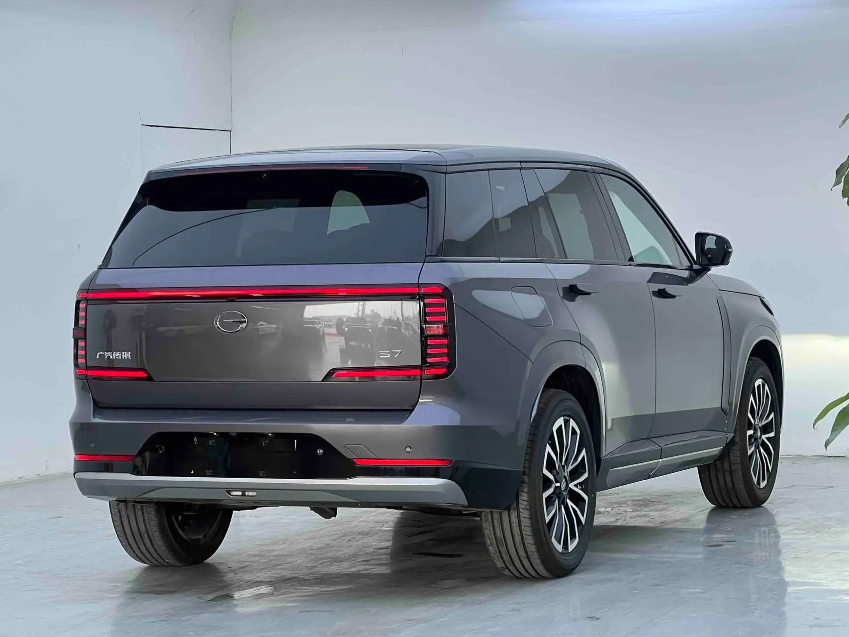 Chuanqi 2025 yearning for S7 1.5T 205km Max smart driving version of automatic gear 9