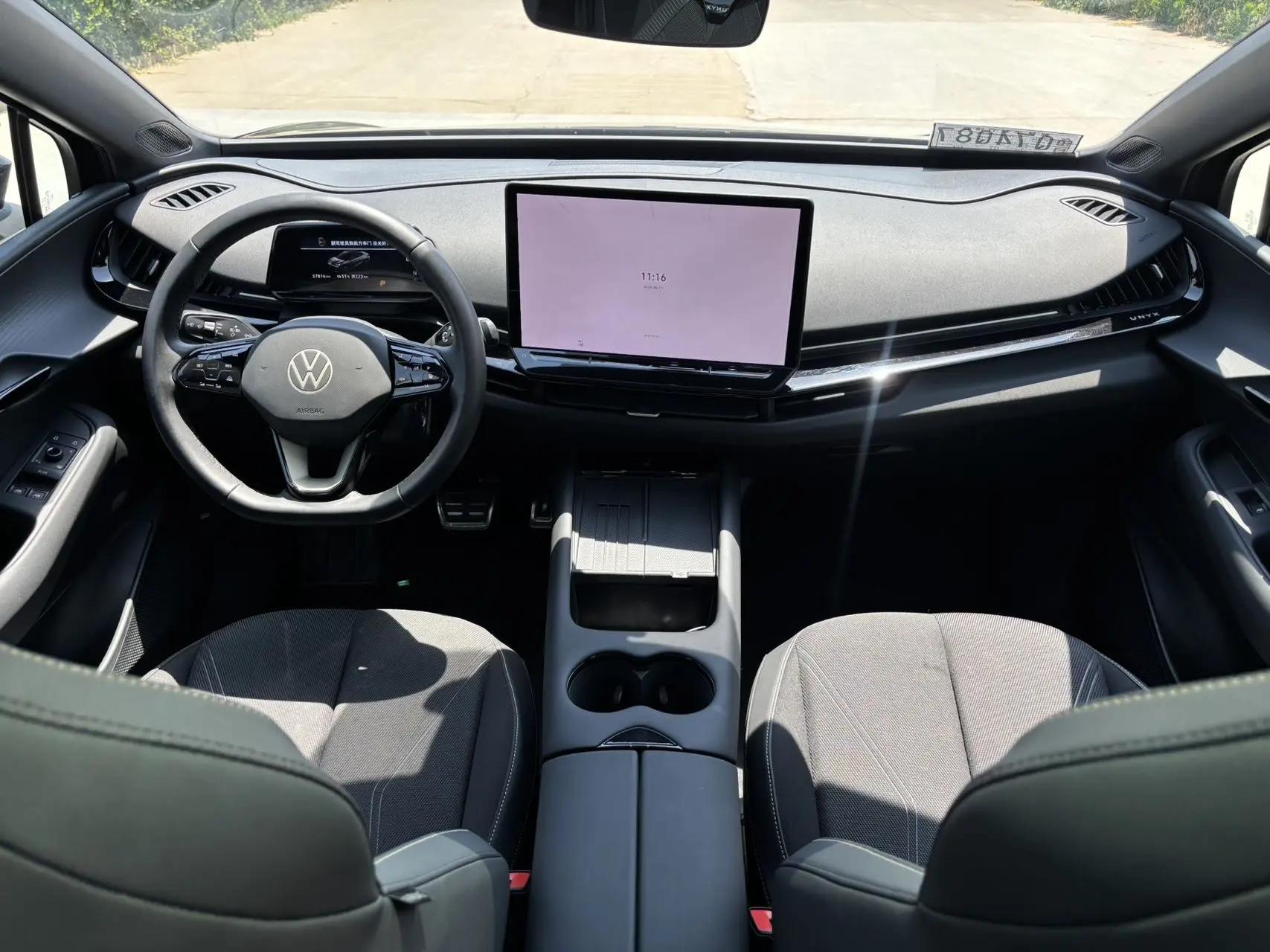 Volkswagen 2024 ID.UNYX (with the public) Pro long endurance automatic gear 9