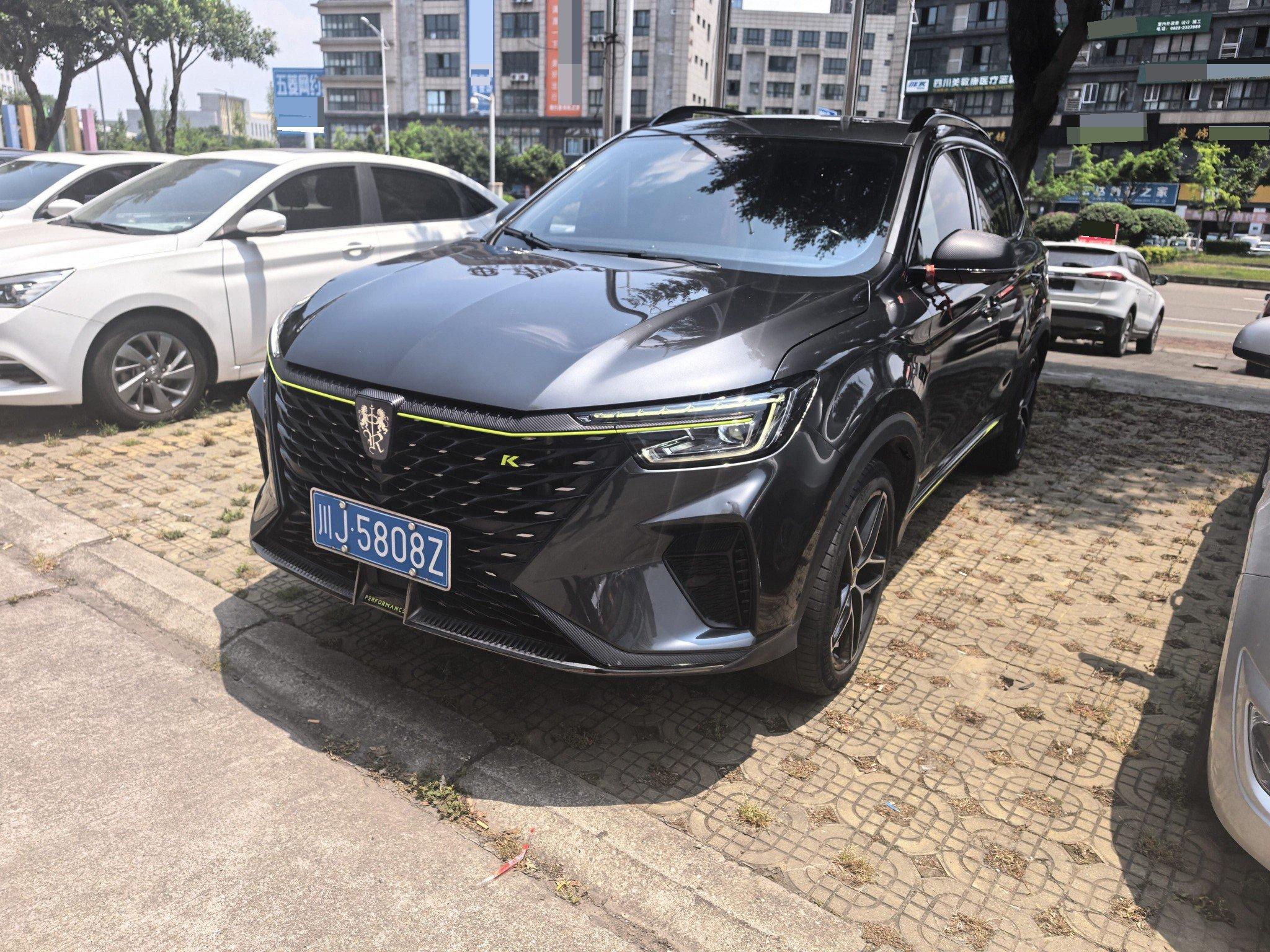 Roewe RX5 2021 PLUS 330TGI Automatic National Tide Zhizhen Edition
