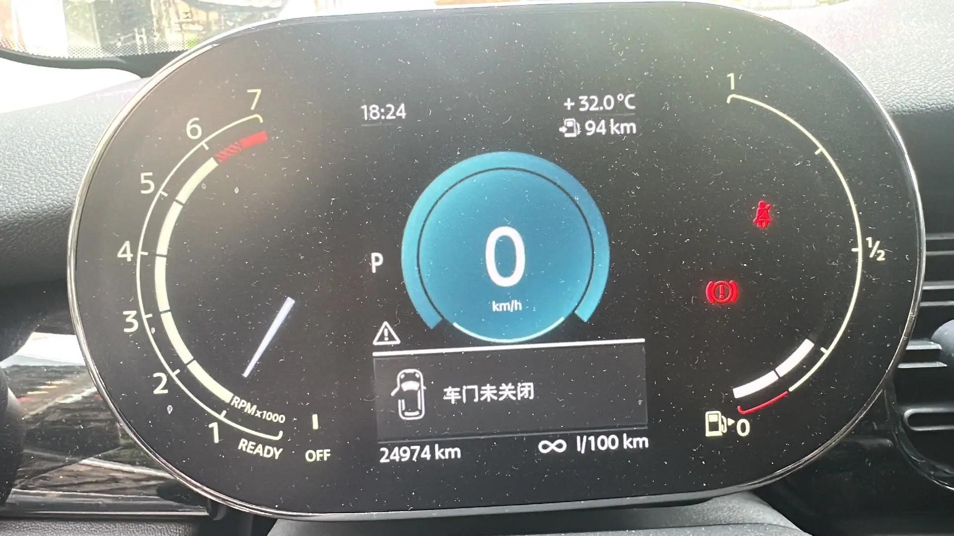 MINI 2023 facelift 1.5T COOPER Artist 6