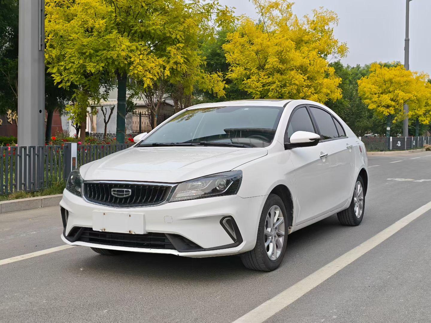 Emgrand 2021 UP 1.5L CVT Upward Edition