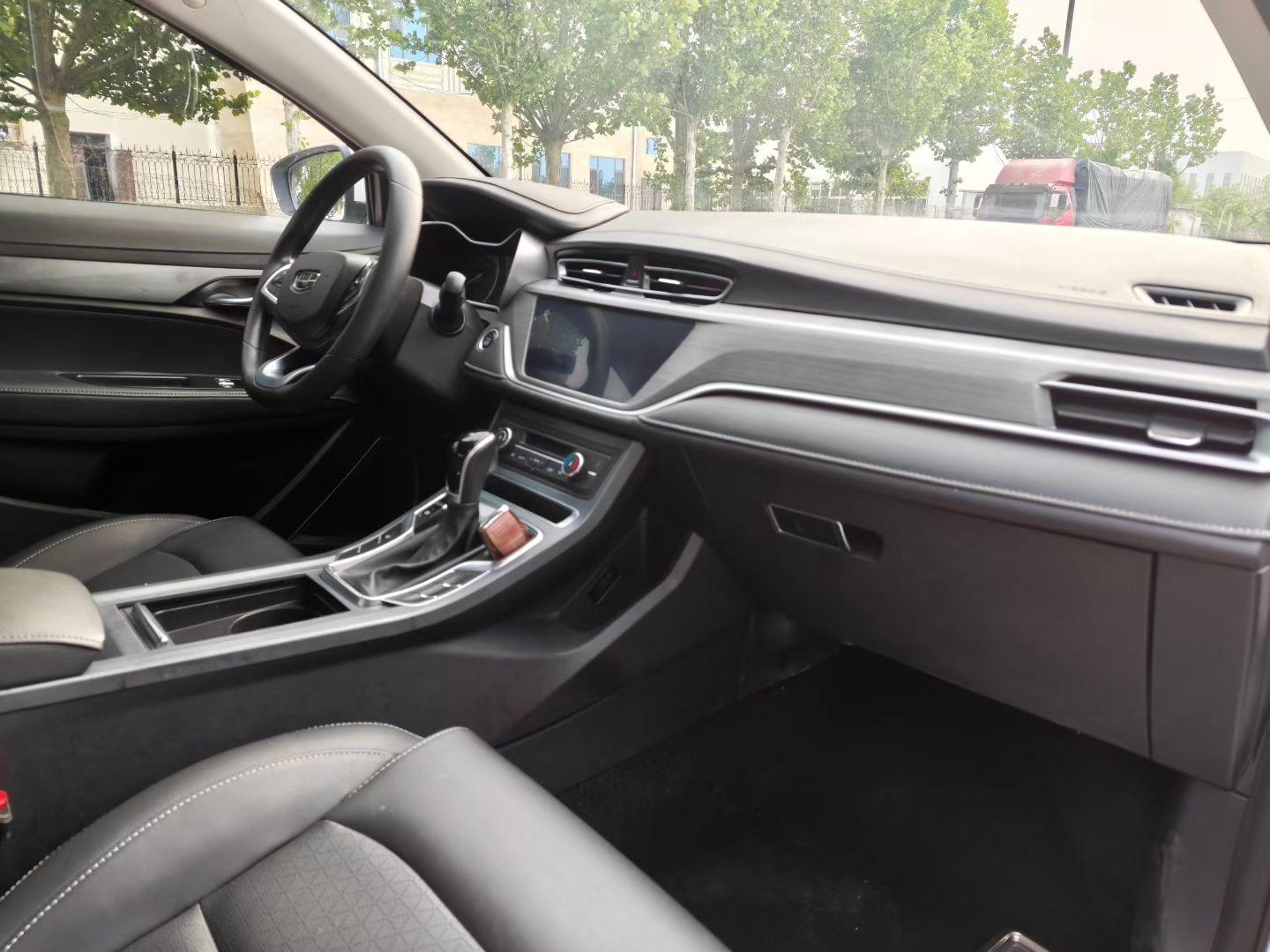 Emgrand 2021 UP 1.5L CVT Upward Edition 9