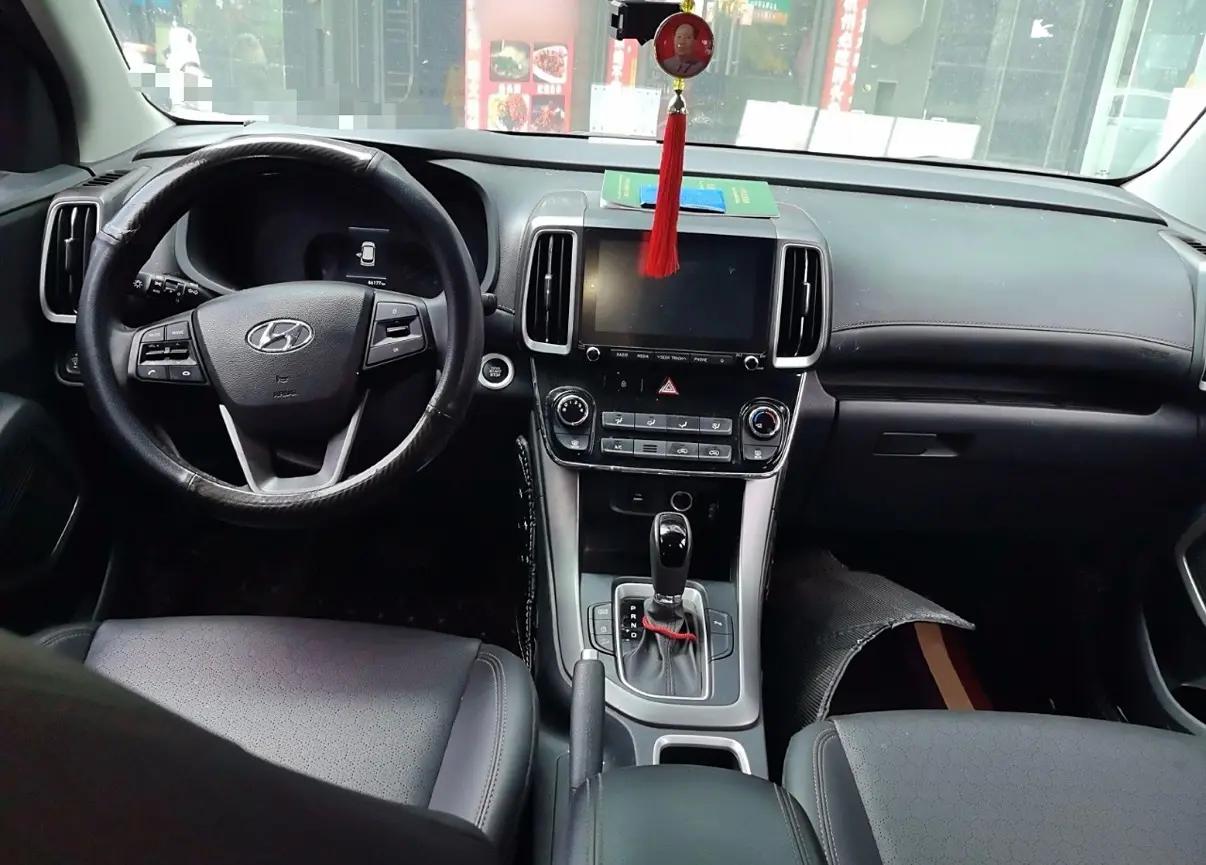 Beijing Hyundai ix35 2020 2.0L Automatic Two-Drive Wisdom and Enjoy Edition 4