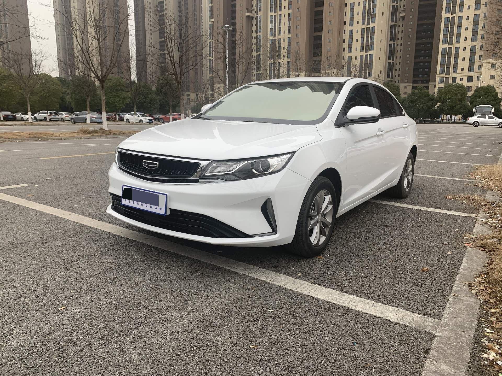 Emgrand GL 2020 1.4T CVT Asian Games