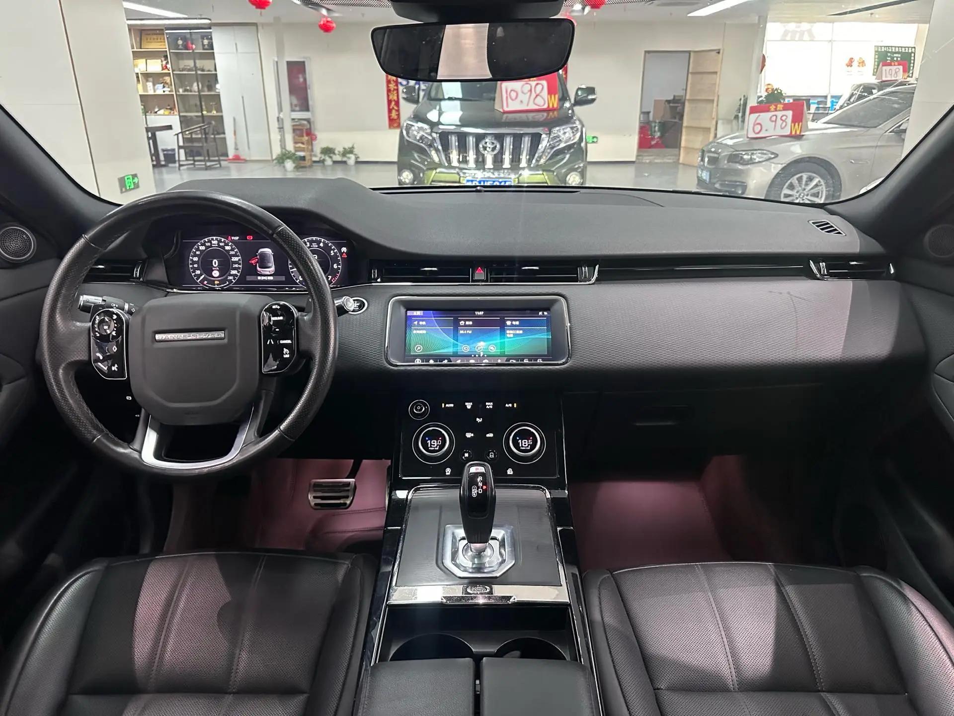 Range Rover Aurora 2020 249PS R-DYNAMIC S Sports Edition 13