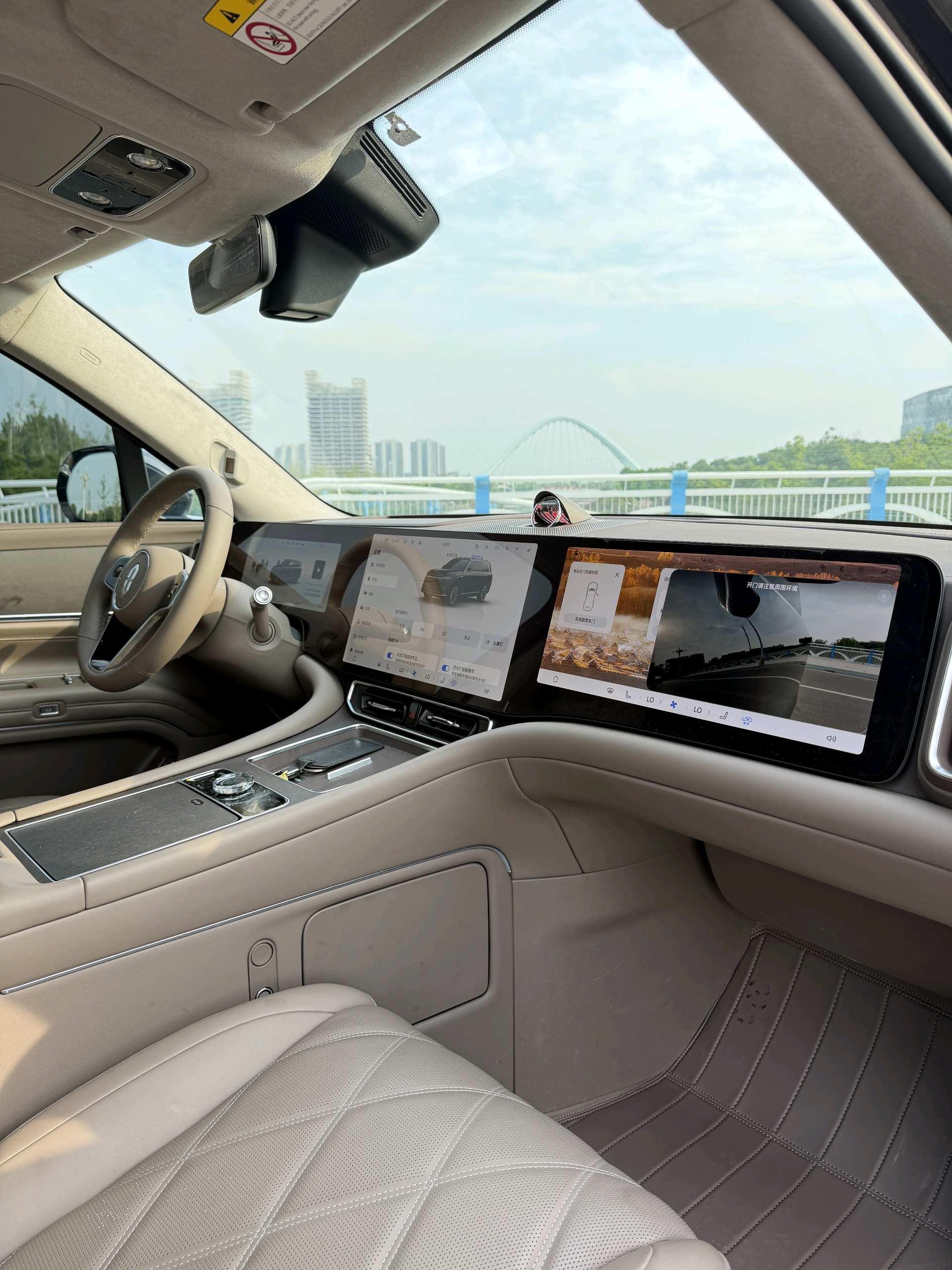 AITO 2025 Model AITO M9 Range-Extended Ultra Version 52kWh 5-Seater Automatic 9