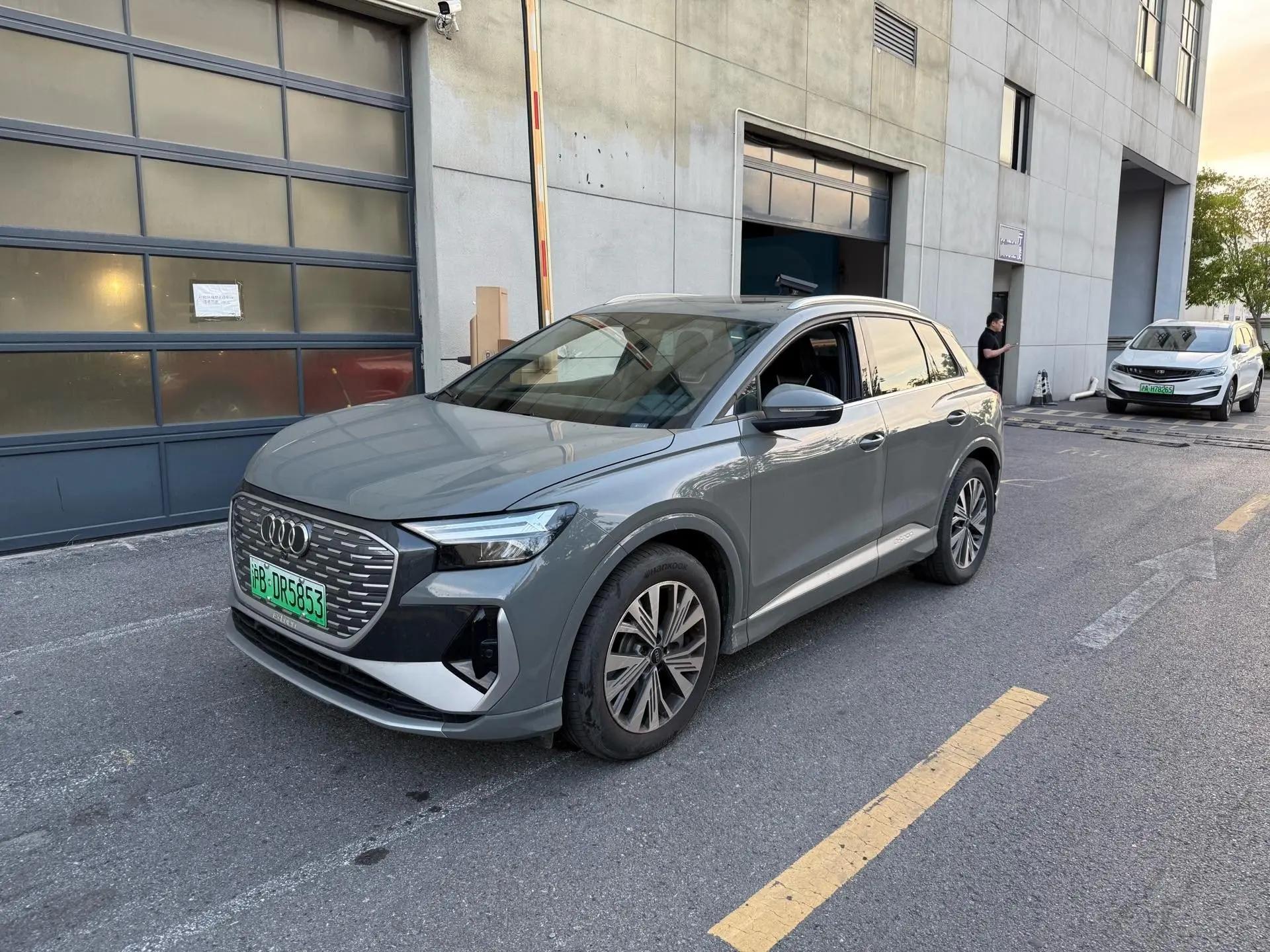 Audi 2024 Q4 e-tron 40 Creation Edition Automatic Gear