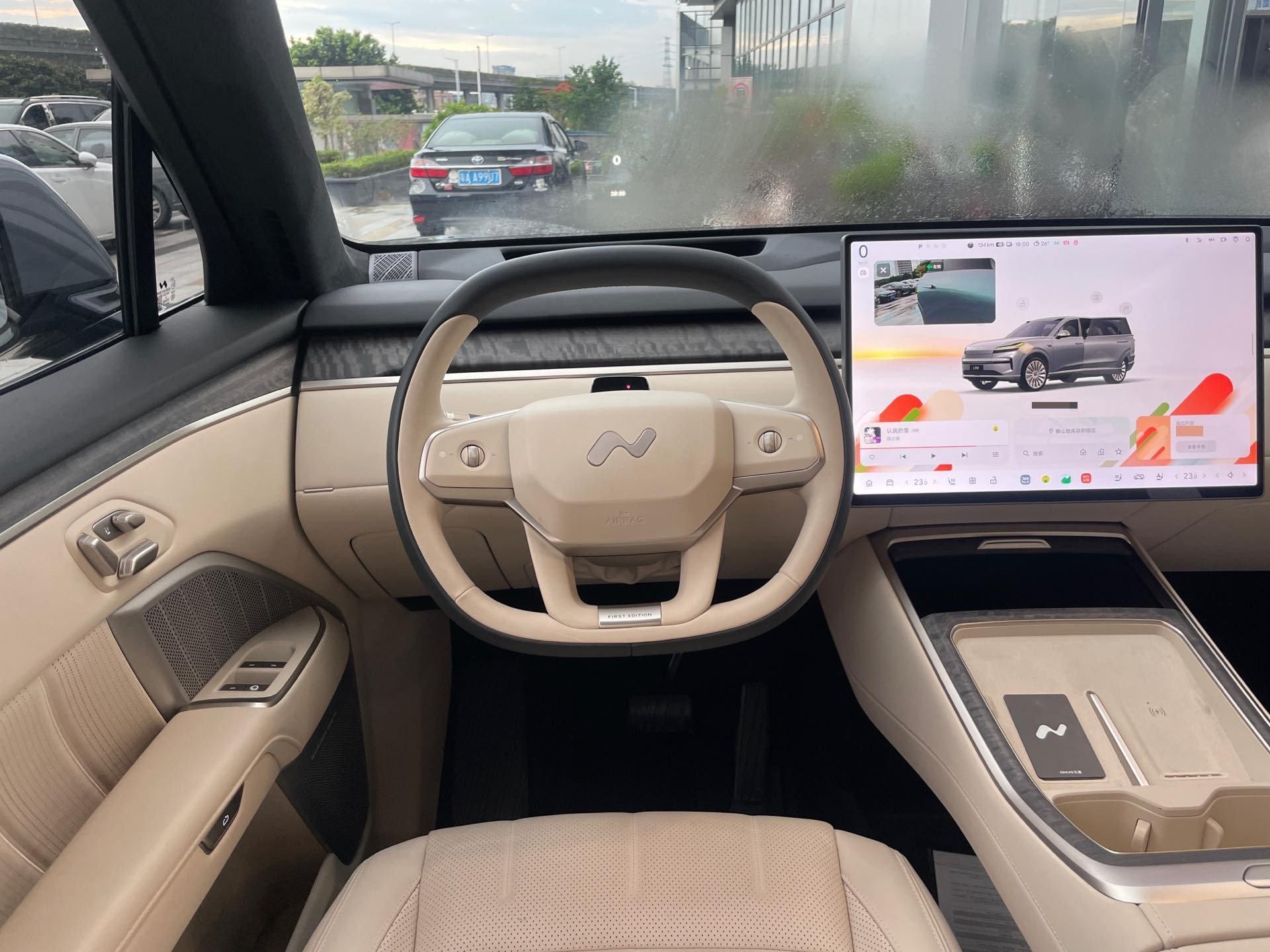ONVO 2025 L90 Ultra six-seat automatic gear 11