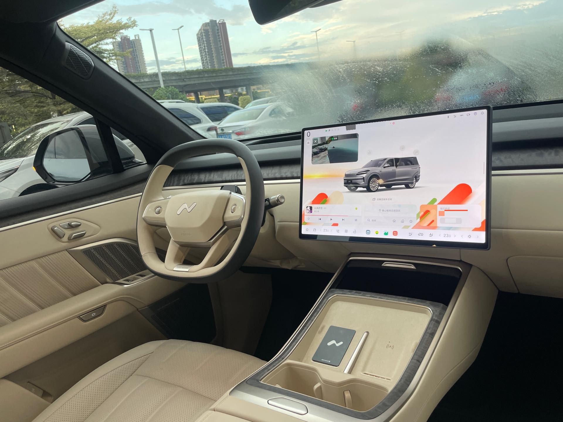 ONVO 2025 L90 Ultra six-seat automatic gear 12