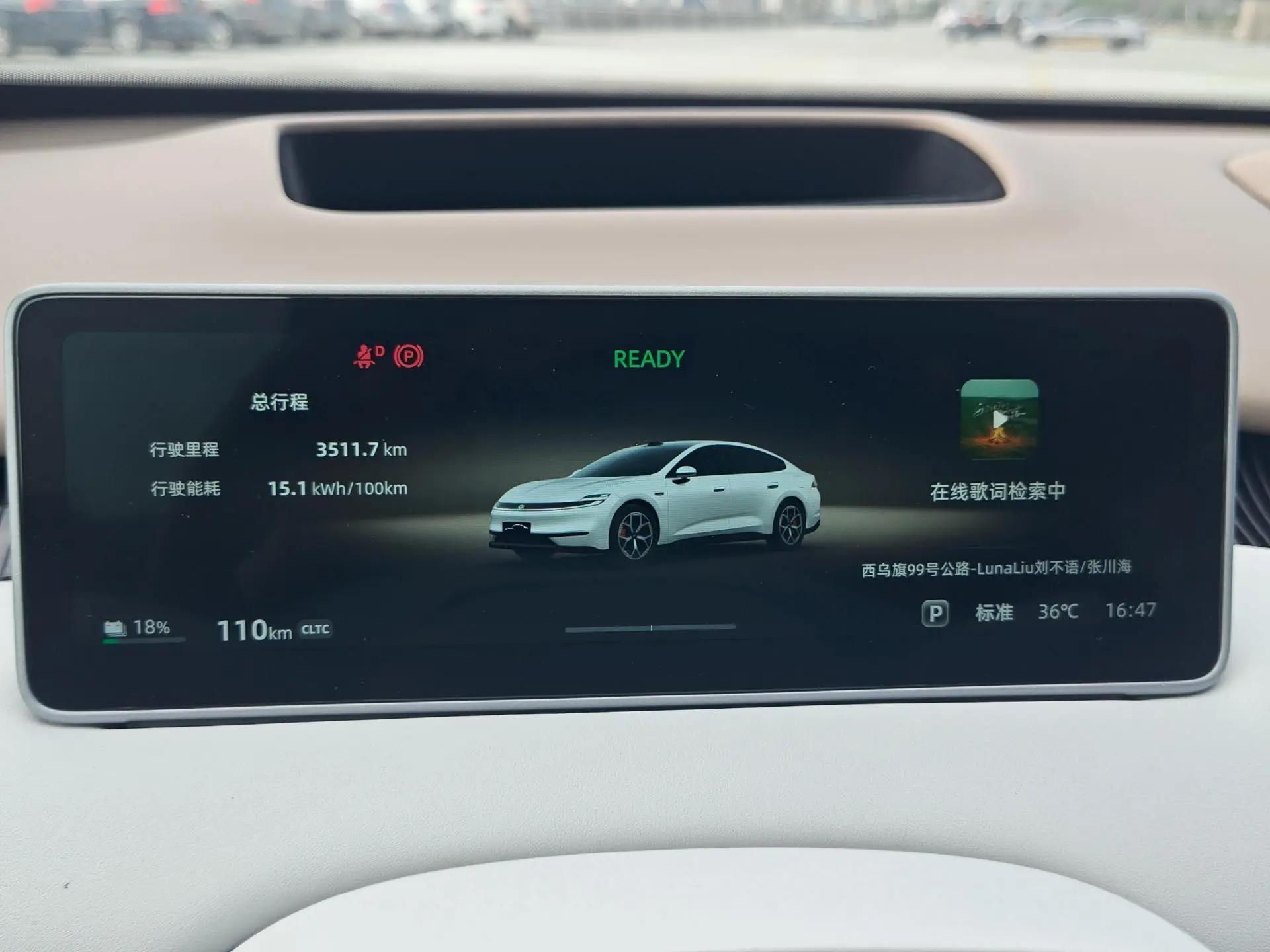 Kai Yuan 2026 A 06 630 Laser Ultra Automatic Gear 20