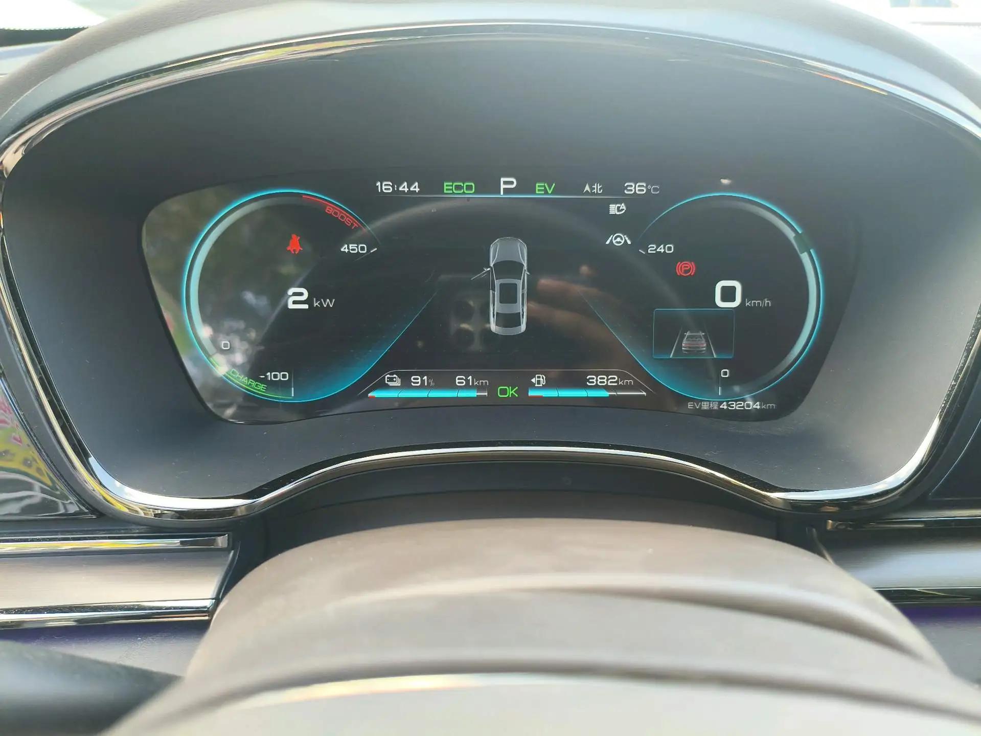 Han 2020 DM 4WD Performance Edition Premium Model 7