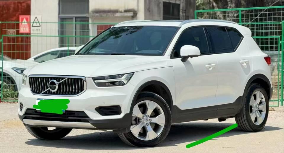 Volvo XC40 2021 T4 4-wheel drive smart fashion version