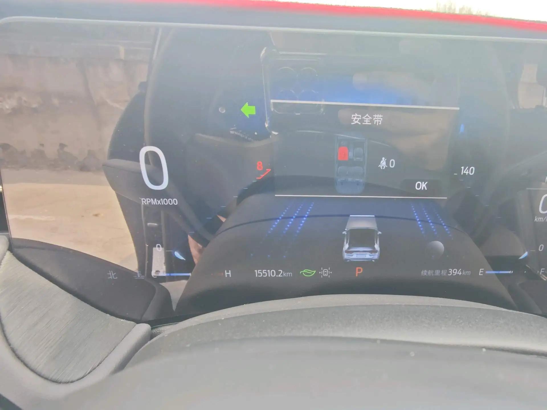 Ford 2025 Mondeo 2.0T EcoBoost Extreme Automatic 8
