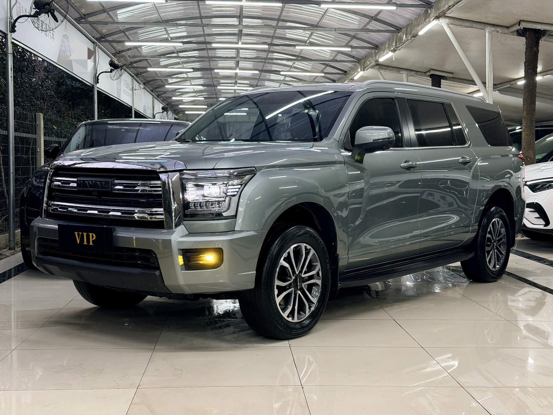 Haval H5 2023 2.0T Automatic Two-Drive LinkedIn Gasoline
