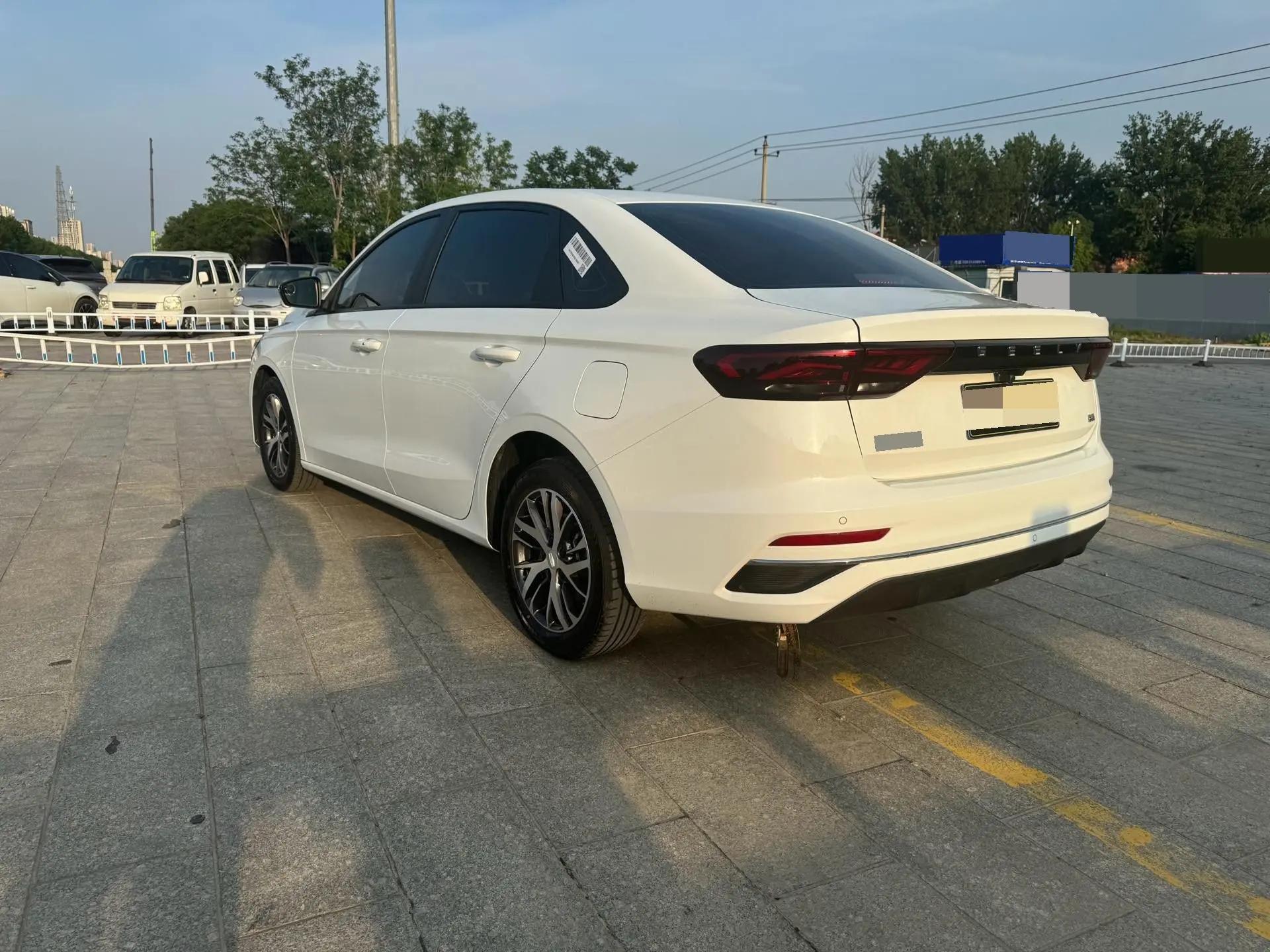 Geely 2025 Emgrand-Sanxiang 1.5 Stepless Star Edition Automatic Gear 8