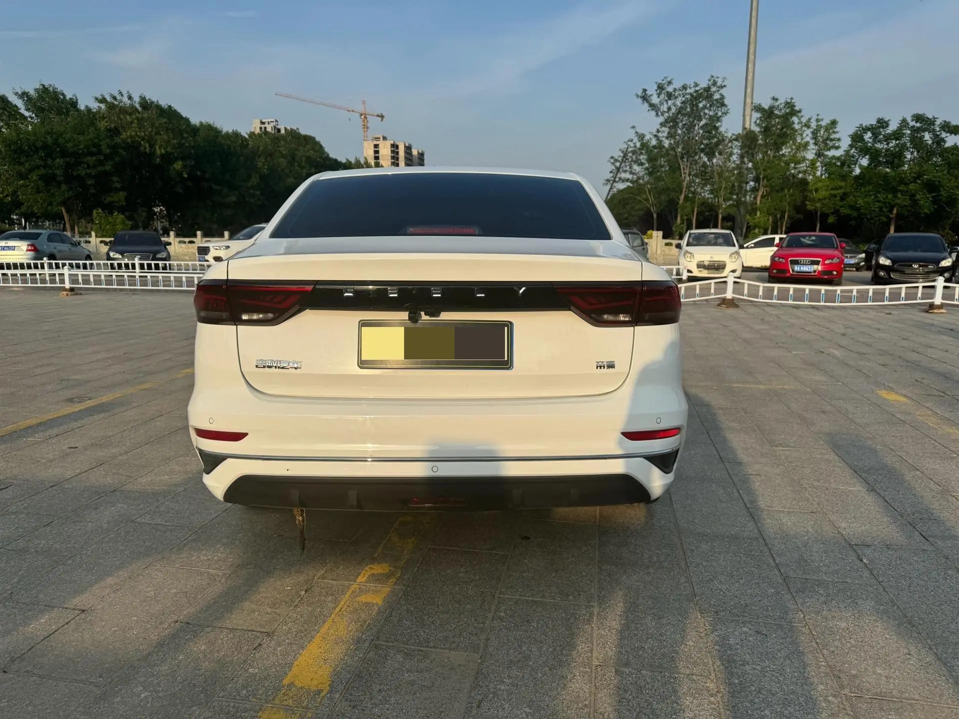 Geely 2025 Emgrand-Sanxiang 1.5 Stepless Star Edition Automatic Gear 9