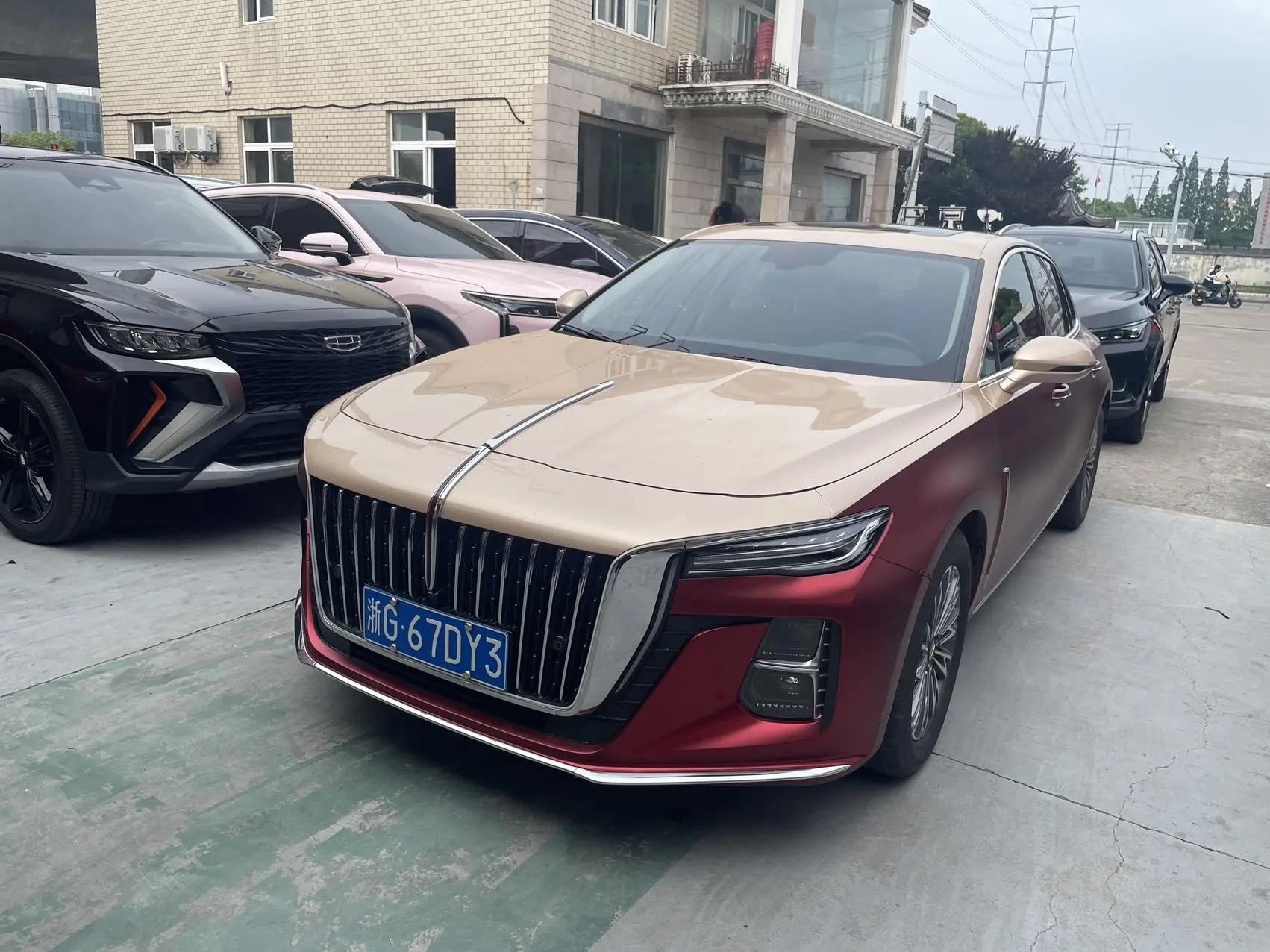 HongQi H5 2024 1.5T DCT Zhilian Flag Rhyme Edition