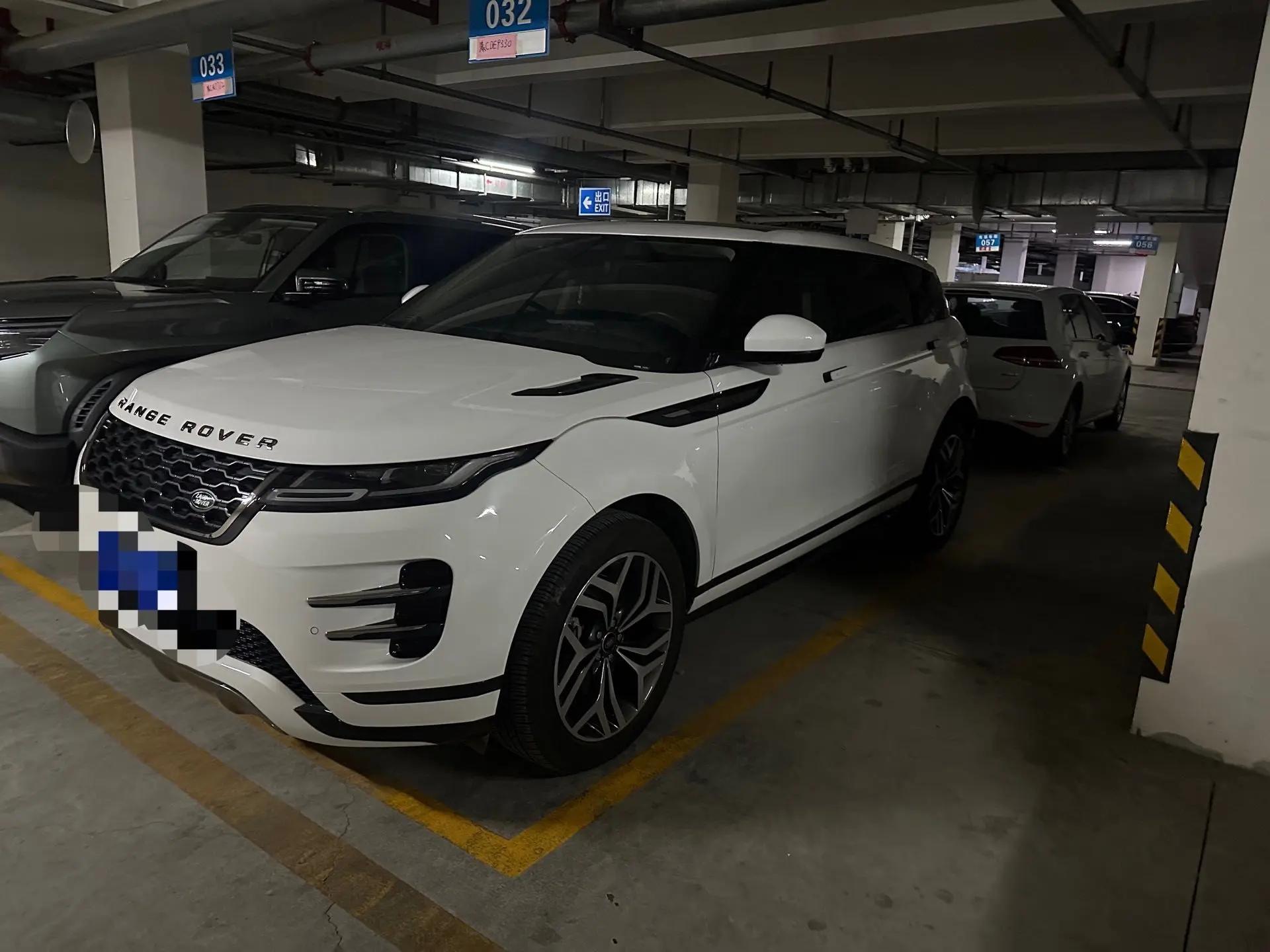 Range Rover Aurora 2023 Aurora L 249PS Deluxe Edition