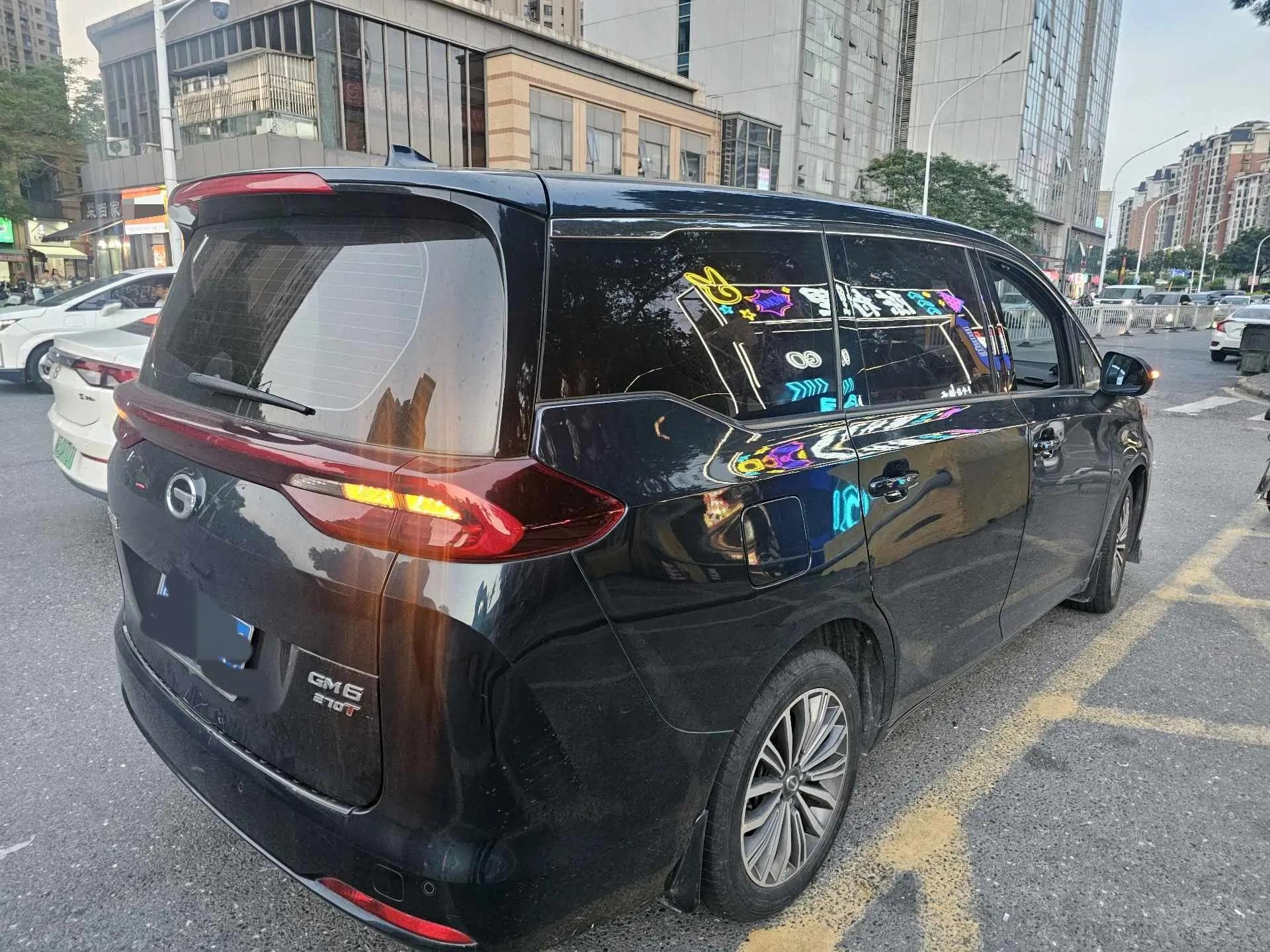 Chuanqi M6 2019 270T Automatic Premium Edition (6 seats) National V 4