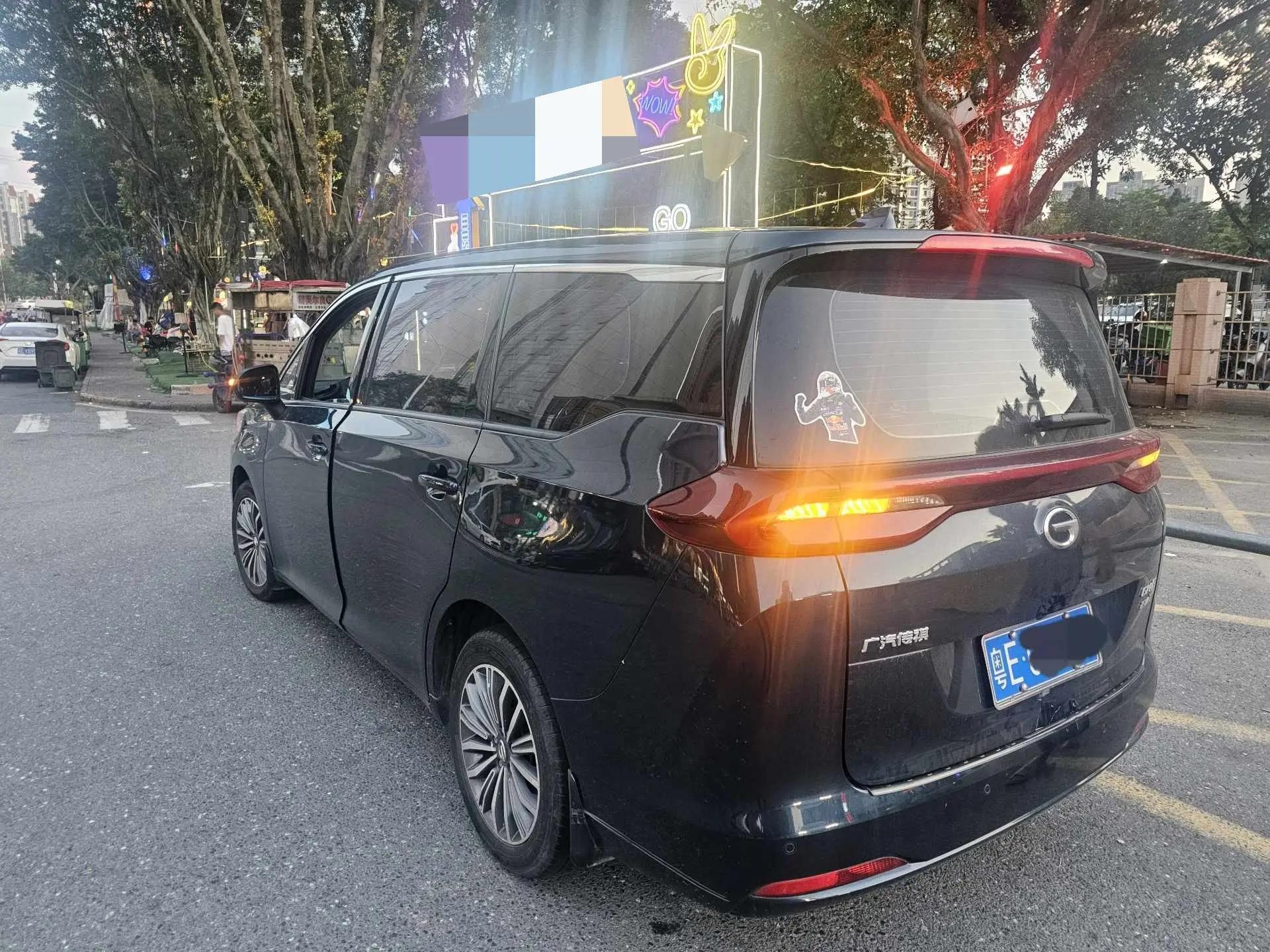 Chuanqi M6 2019 270T Automatic Premium Edition (6 seats) National V 6