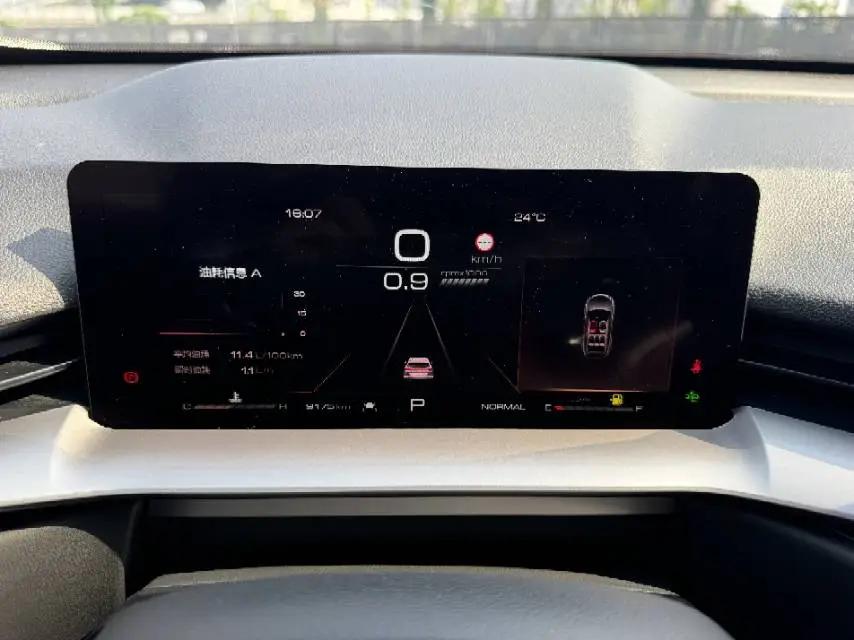 Haval 2024 H6 1.5T Two-Wheel Drive Classic Edition Automatic 8