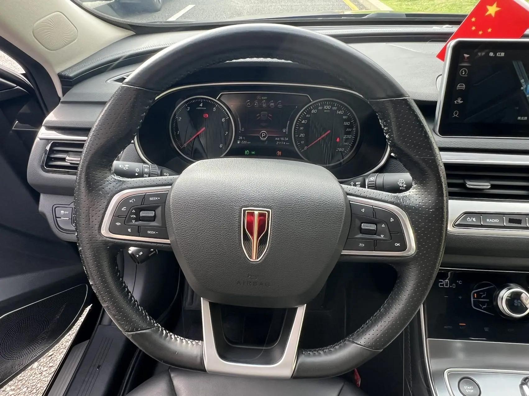 HongQi H5 Classic 2022 Classic Change 1.8T Auto Zhilian Flag Rhyme Edition 13