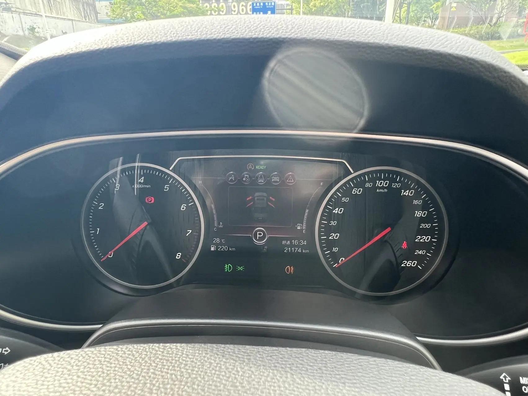 HongQi H5 Classic 2022 Classic Change 1.8T Auto Zhilian Flag Rhyme Edition 14